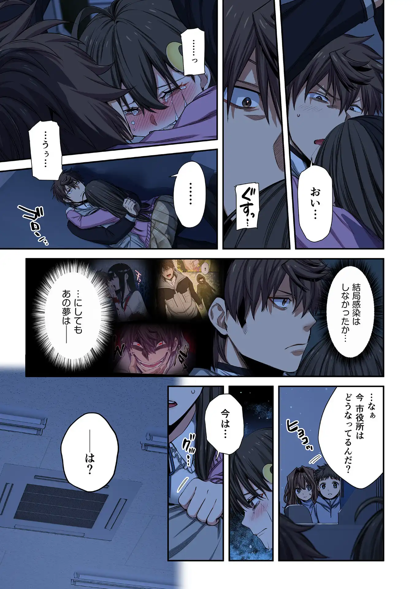 P3