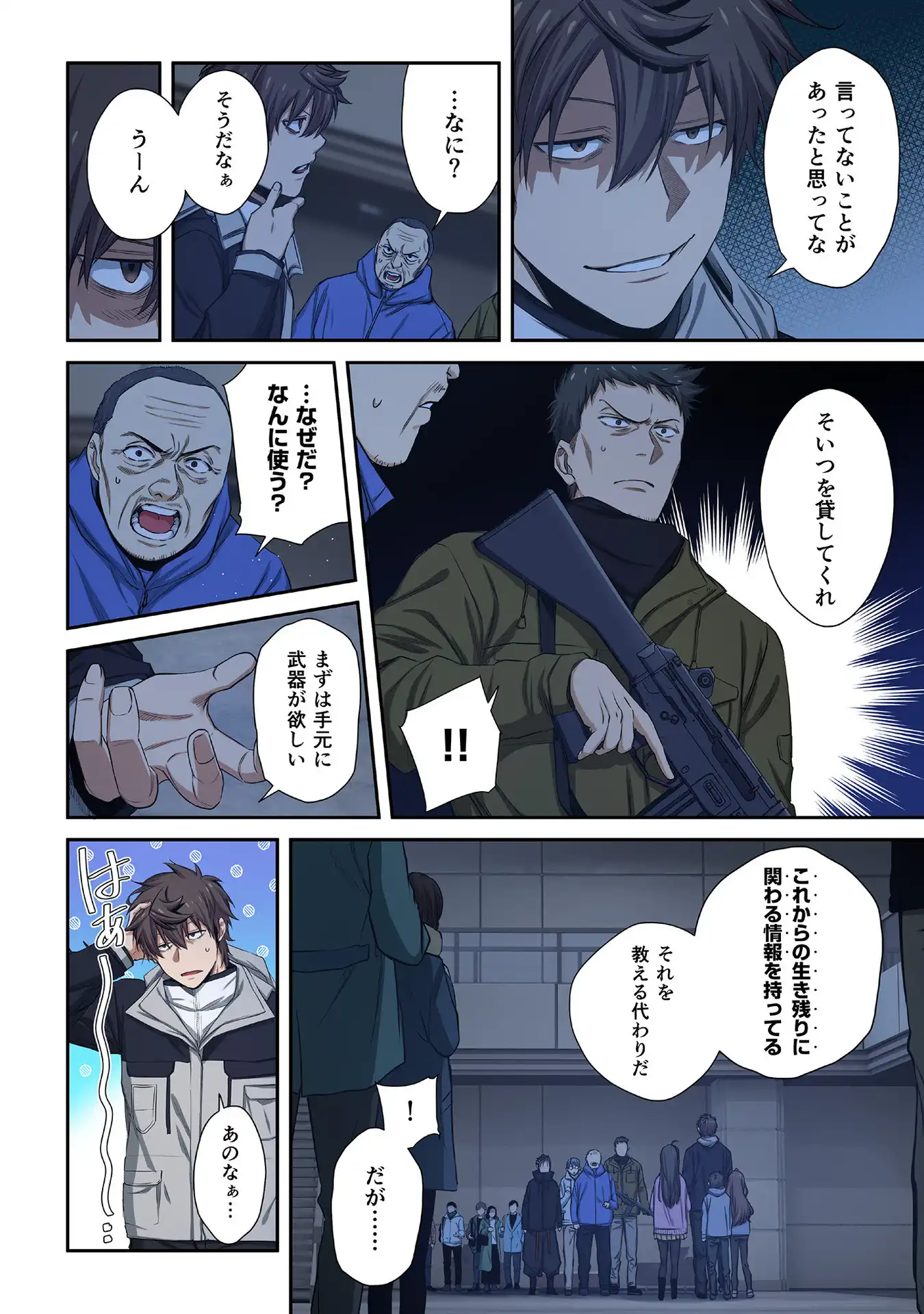 P6