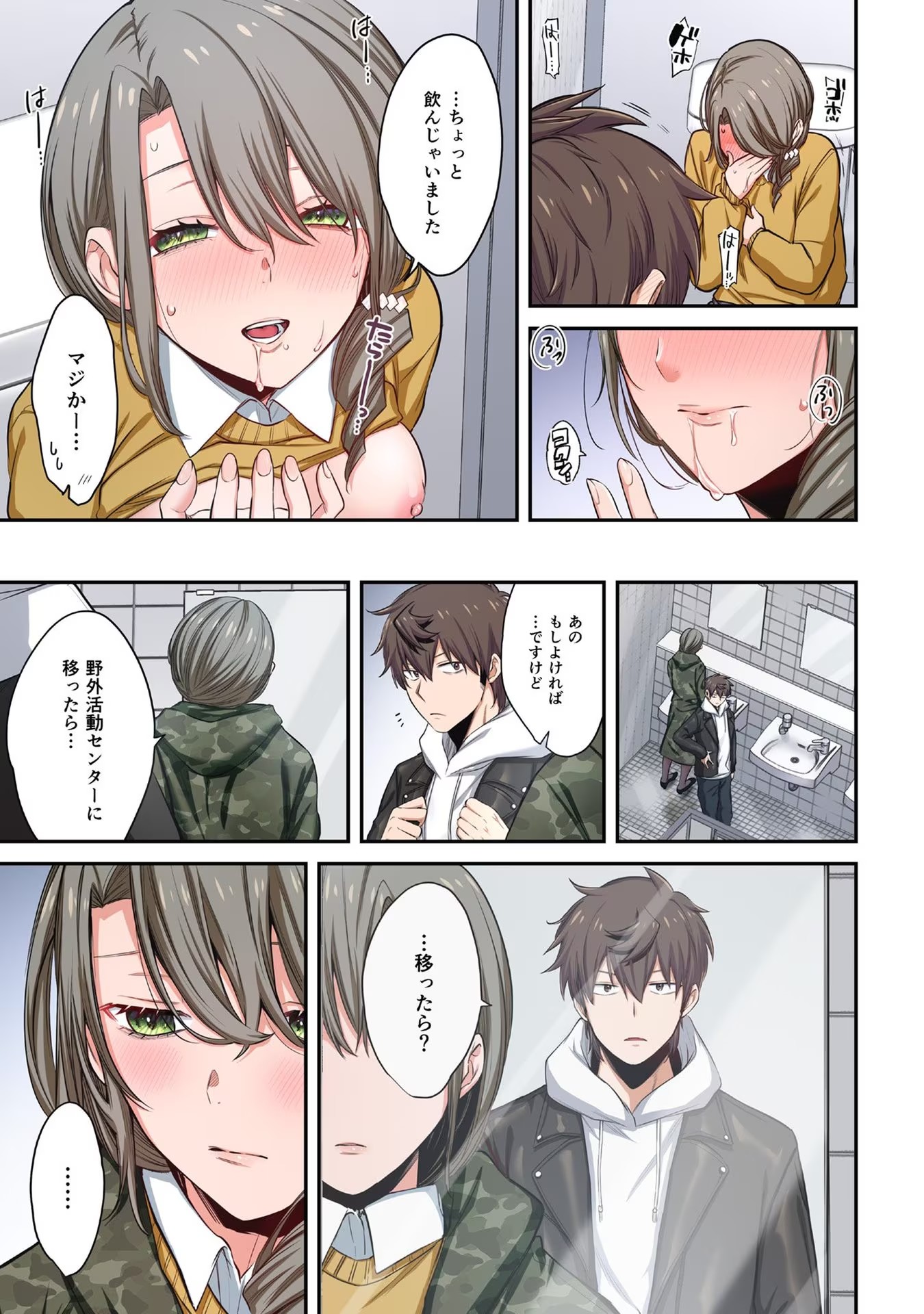 P15