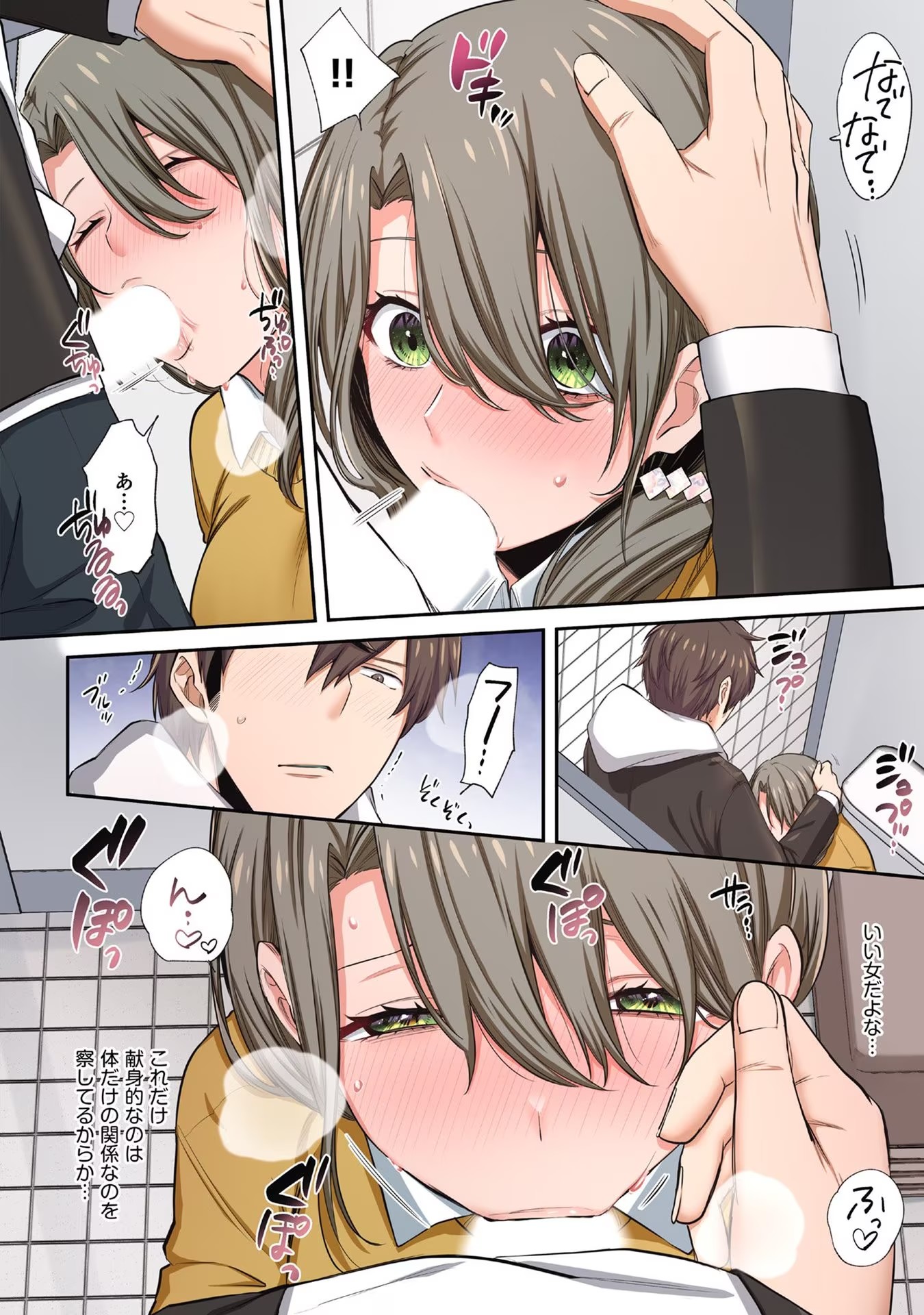 P8