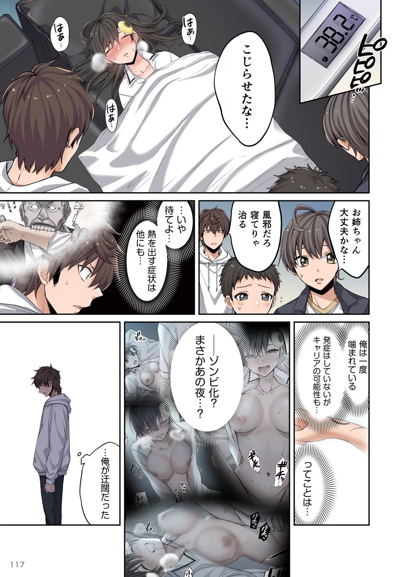 P13
