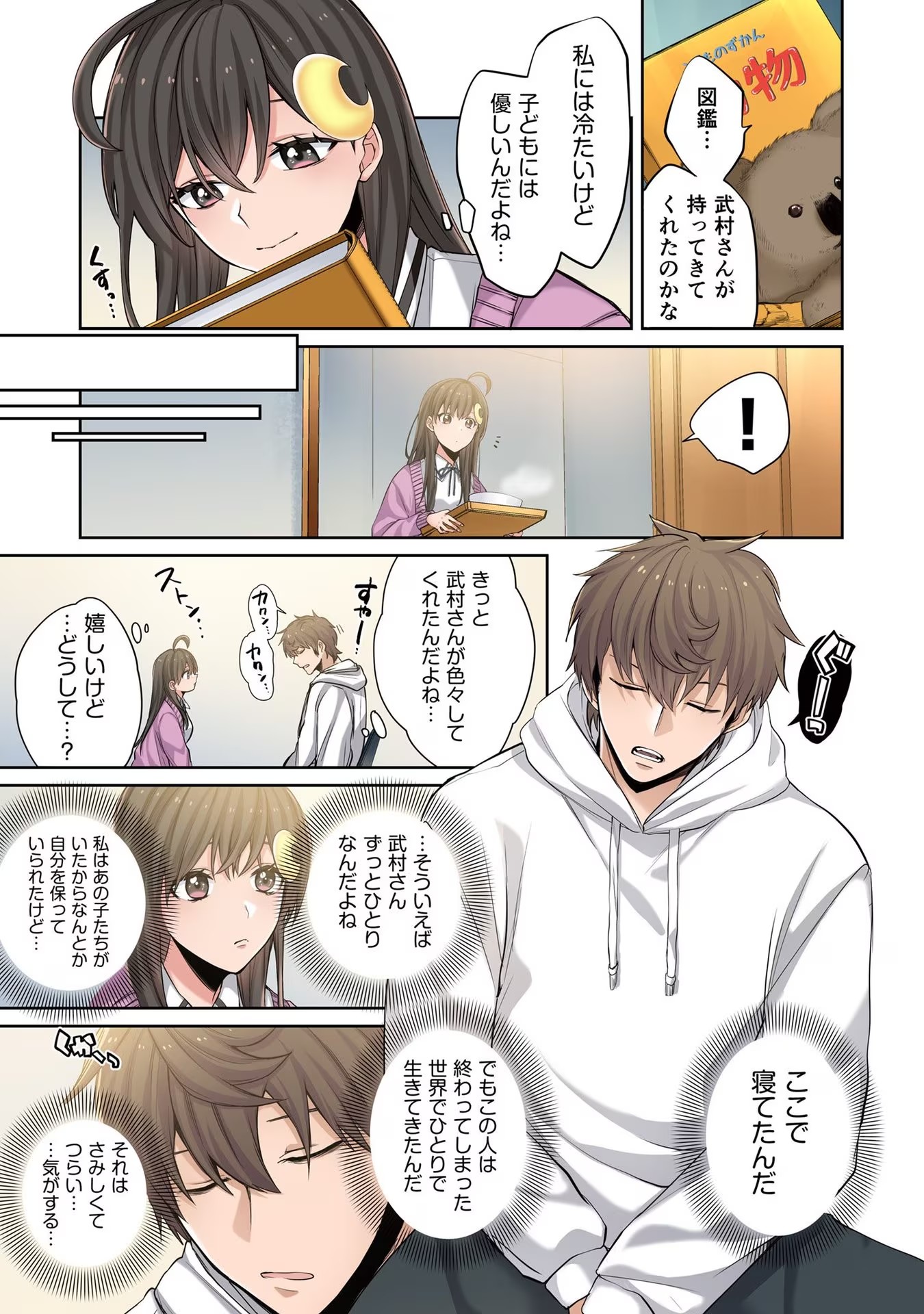 P15