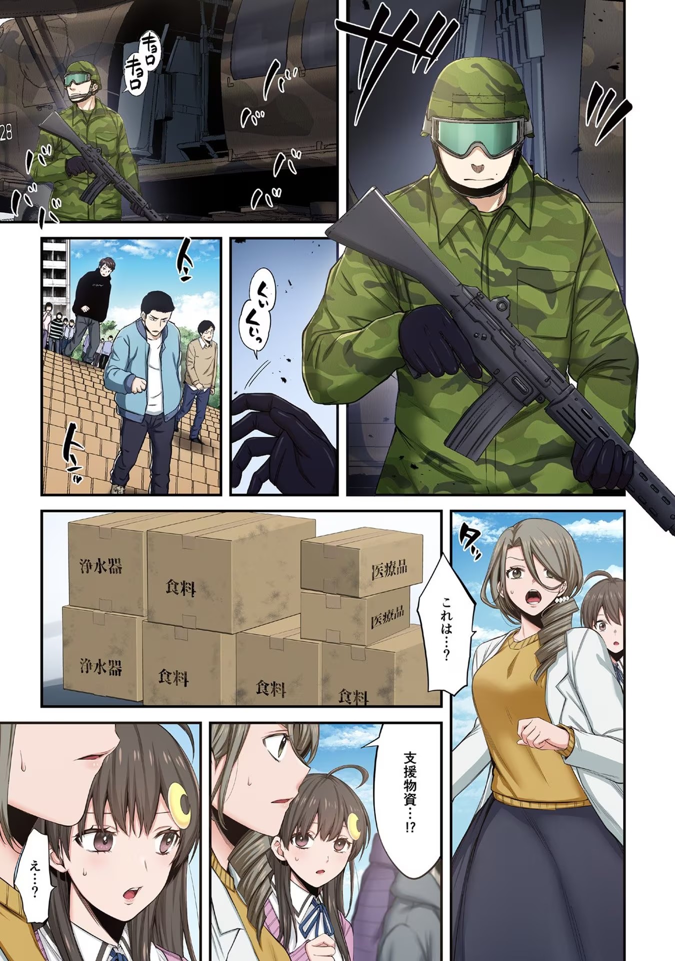 P3