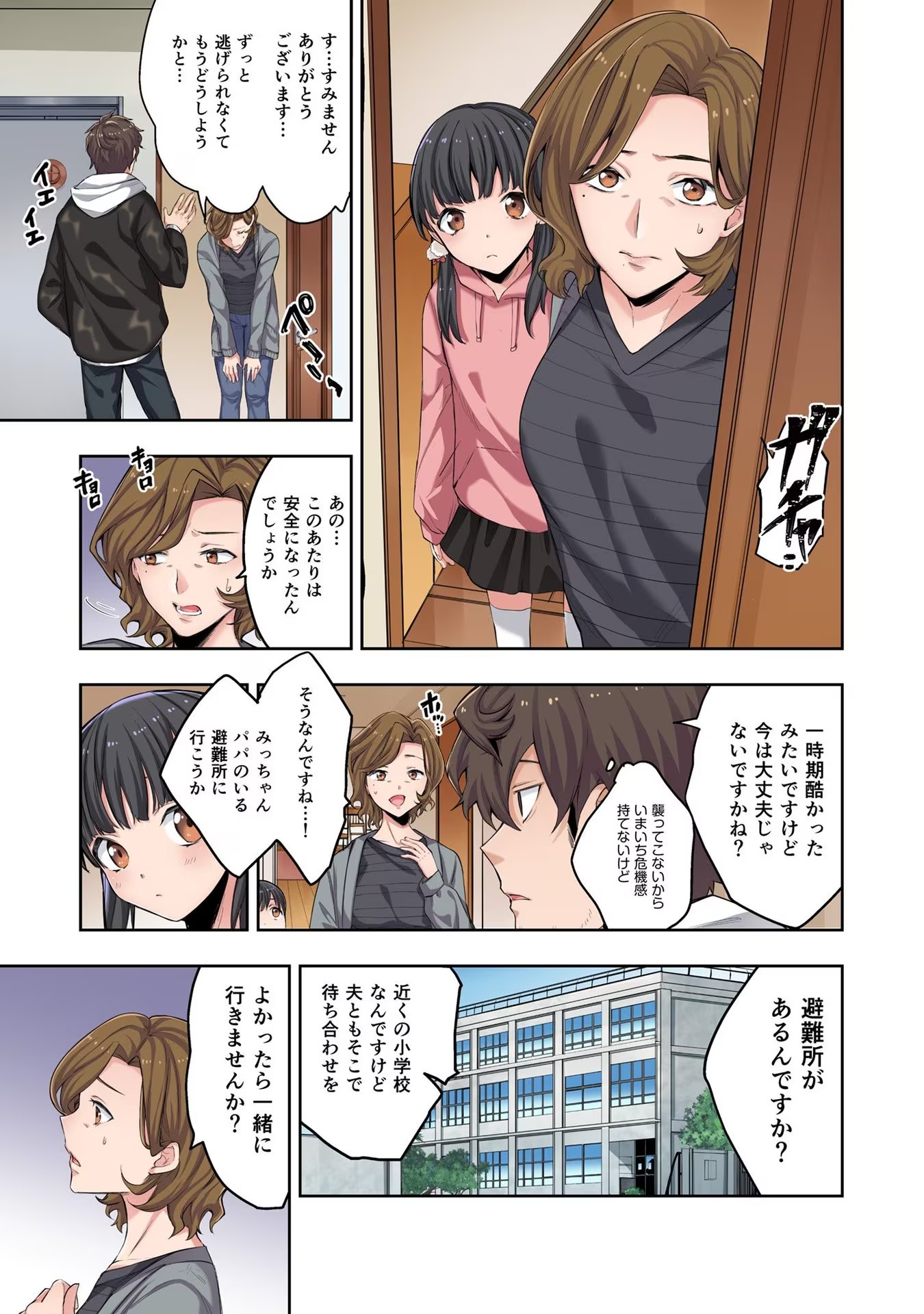 P15