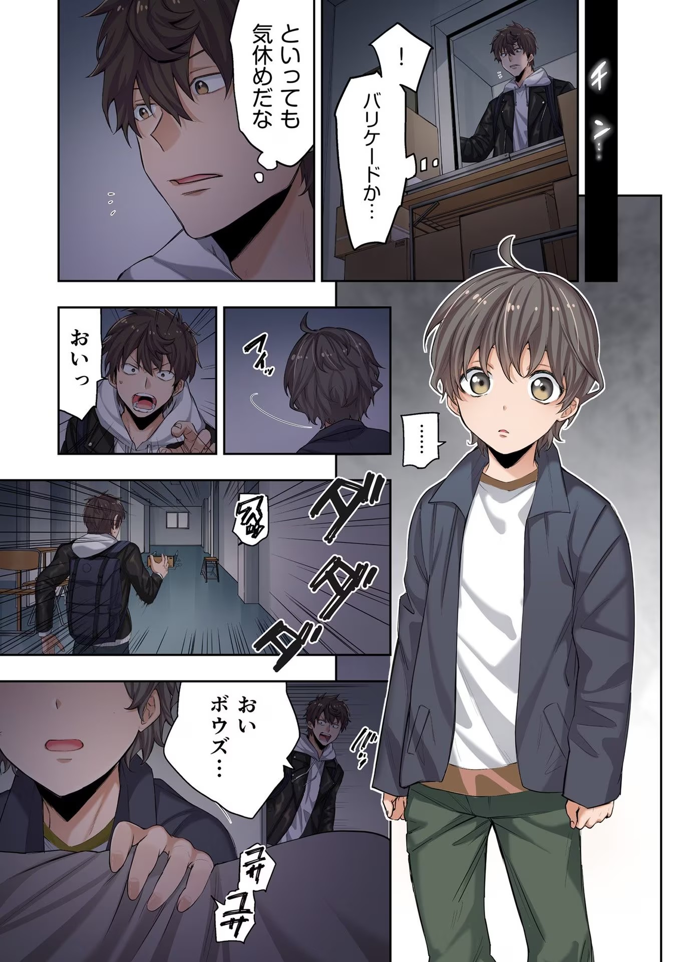 P31