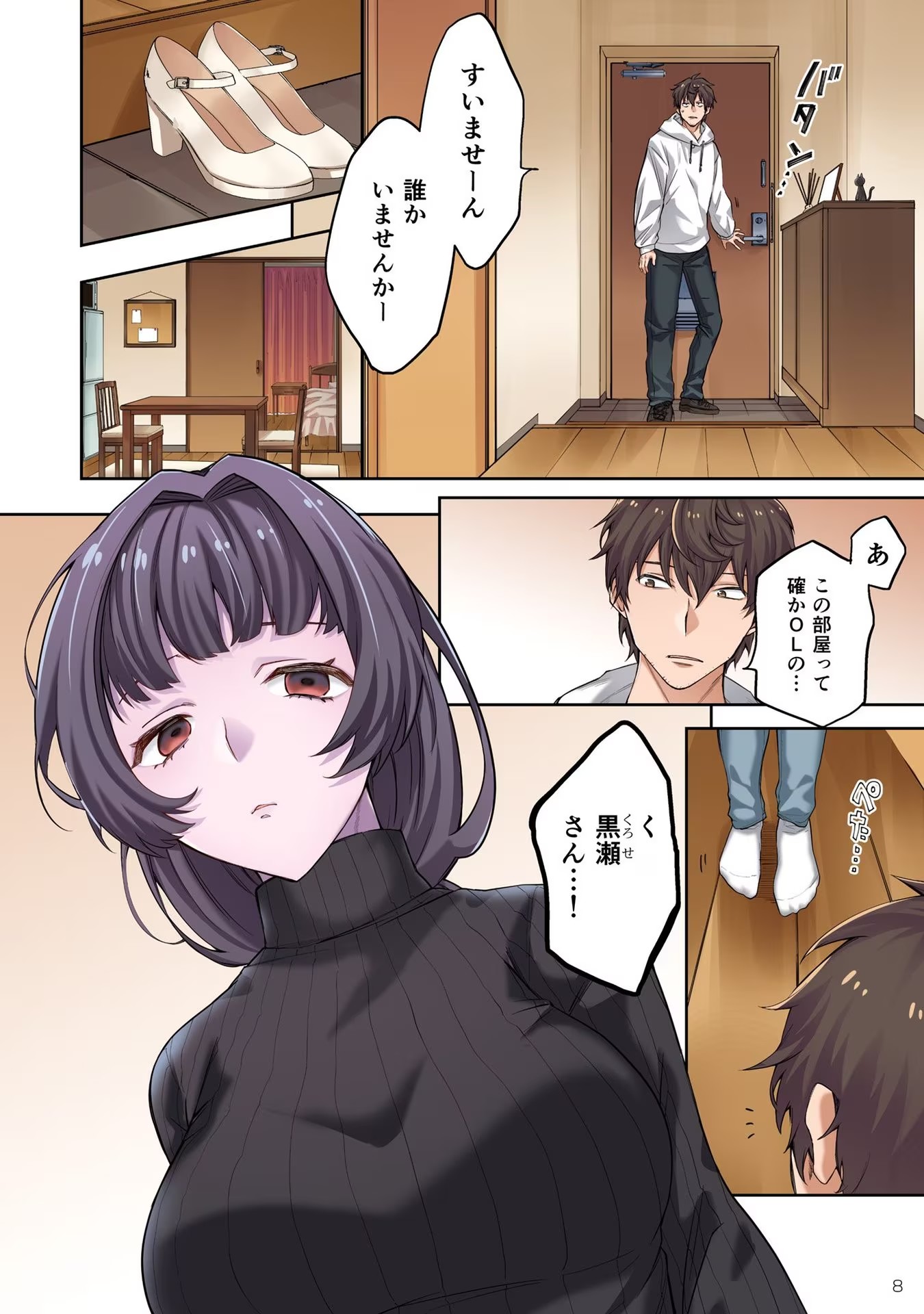 P6