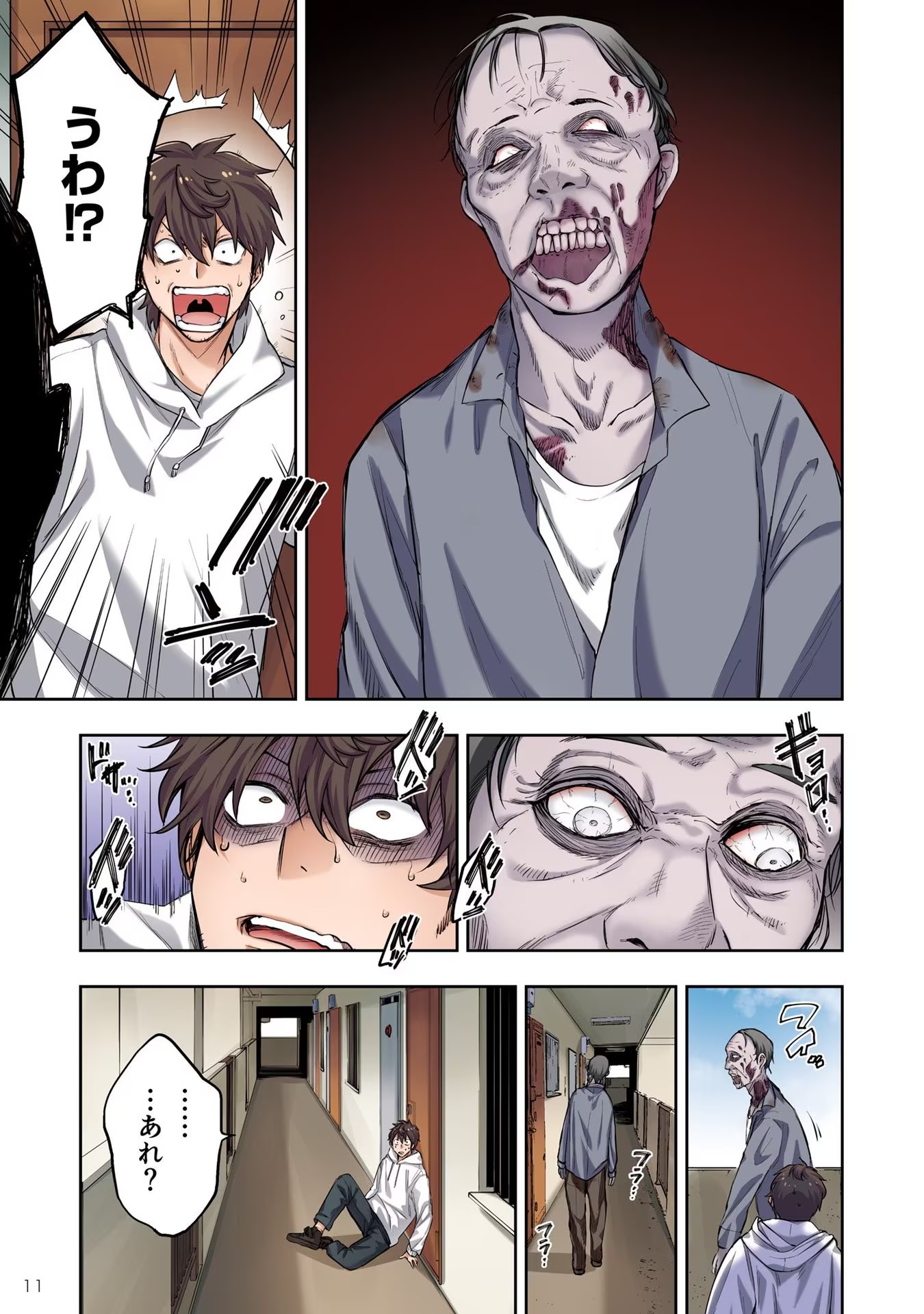 P9
