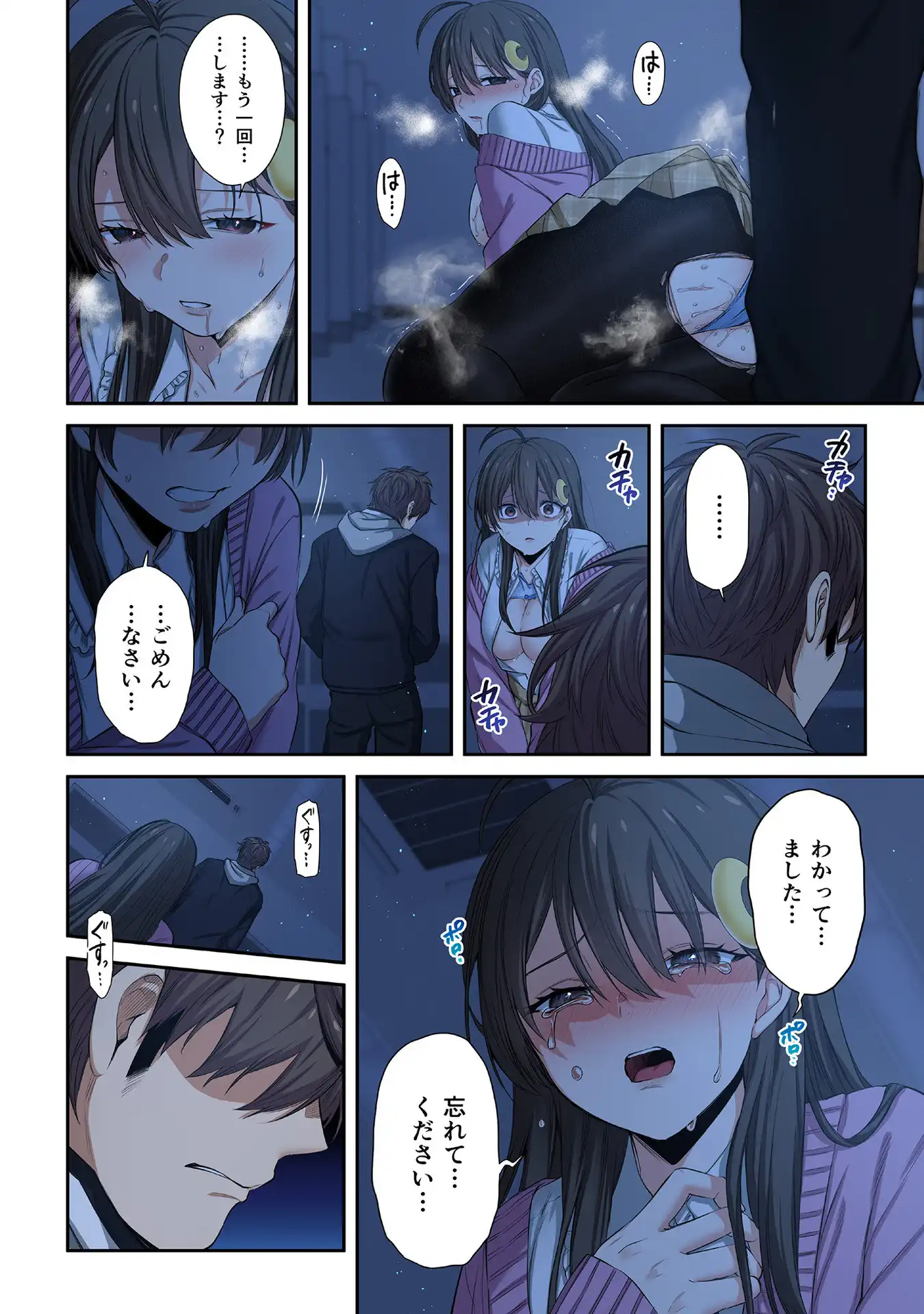 P14