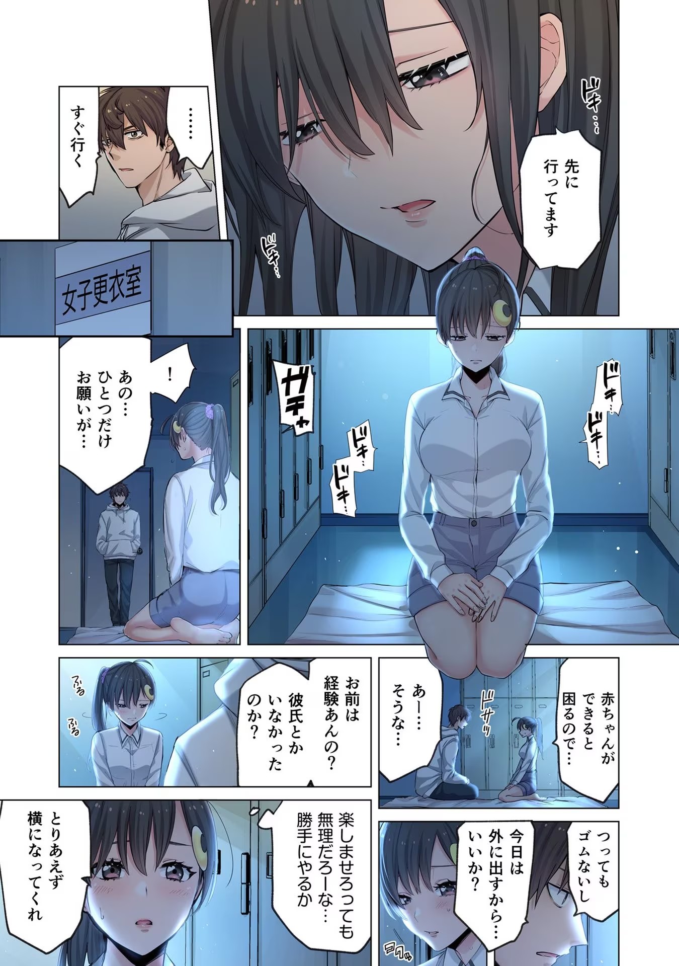 P13