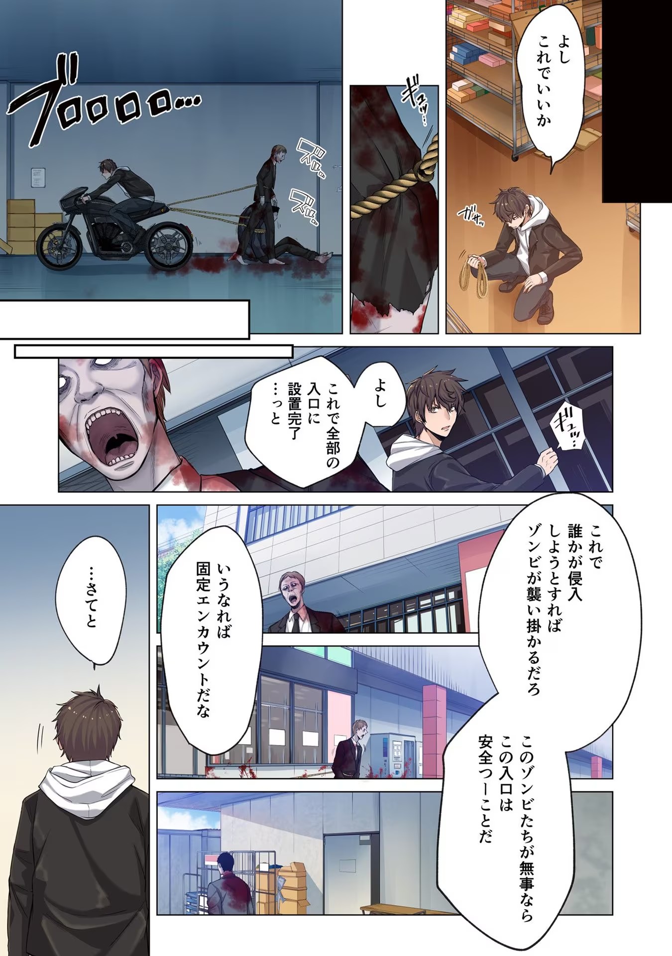 P3