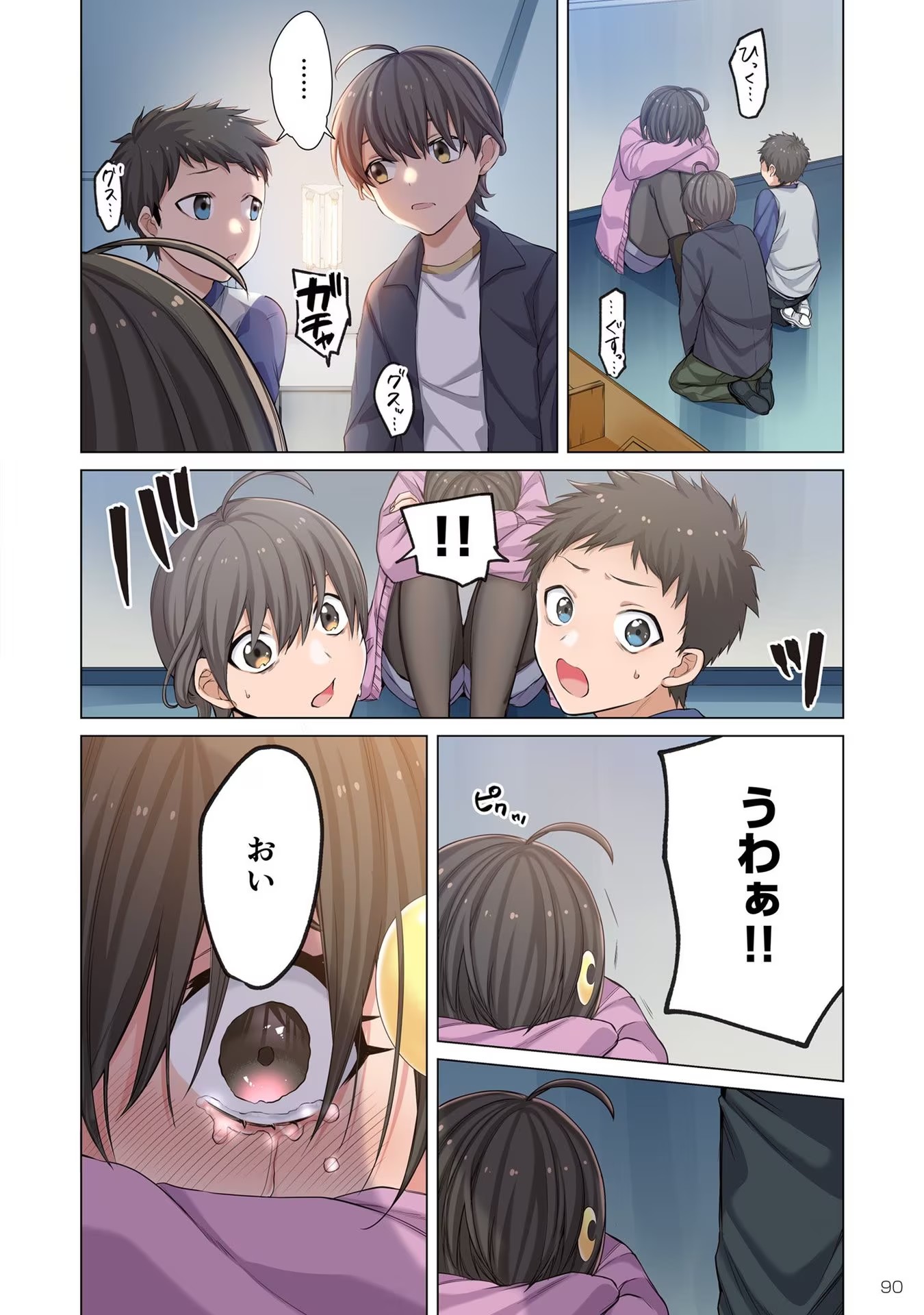 P4