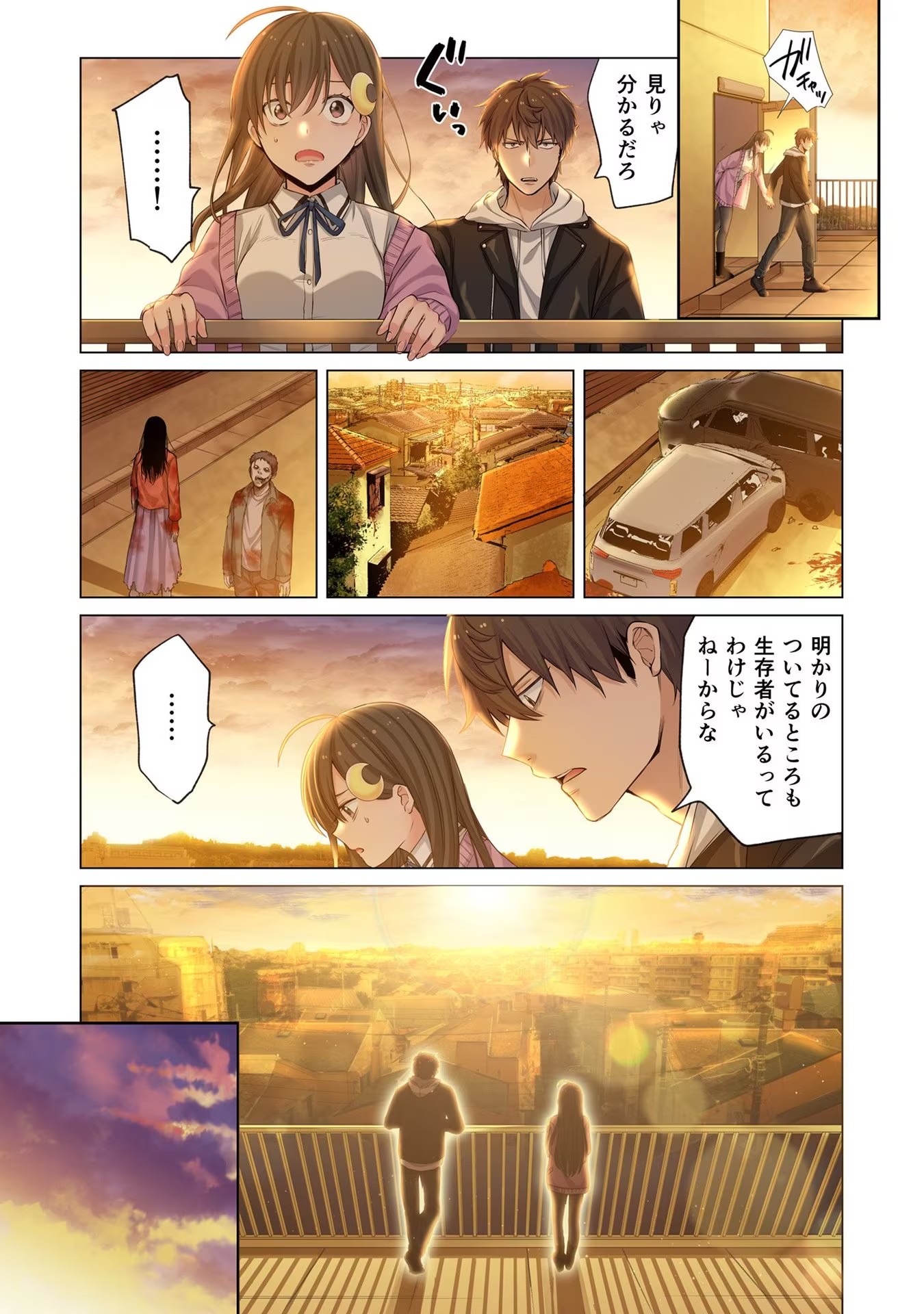 P7