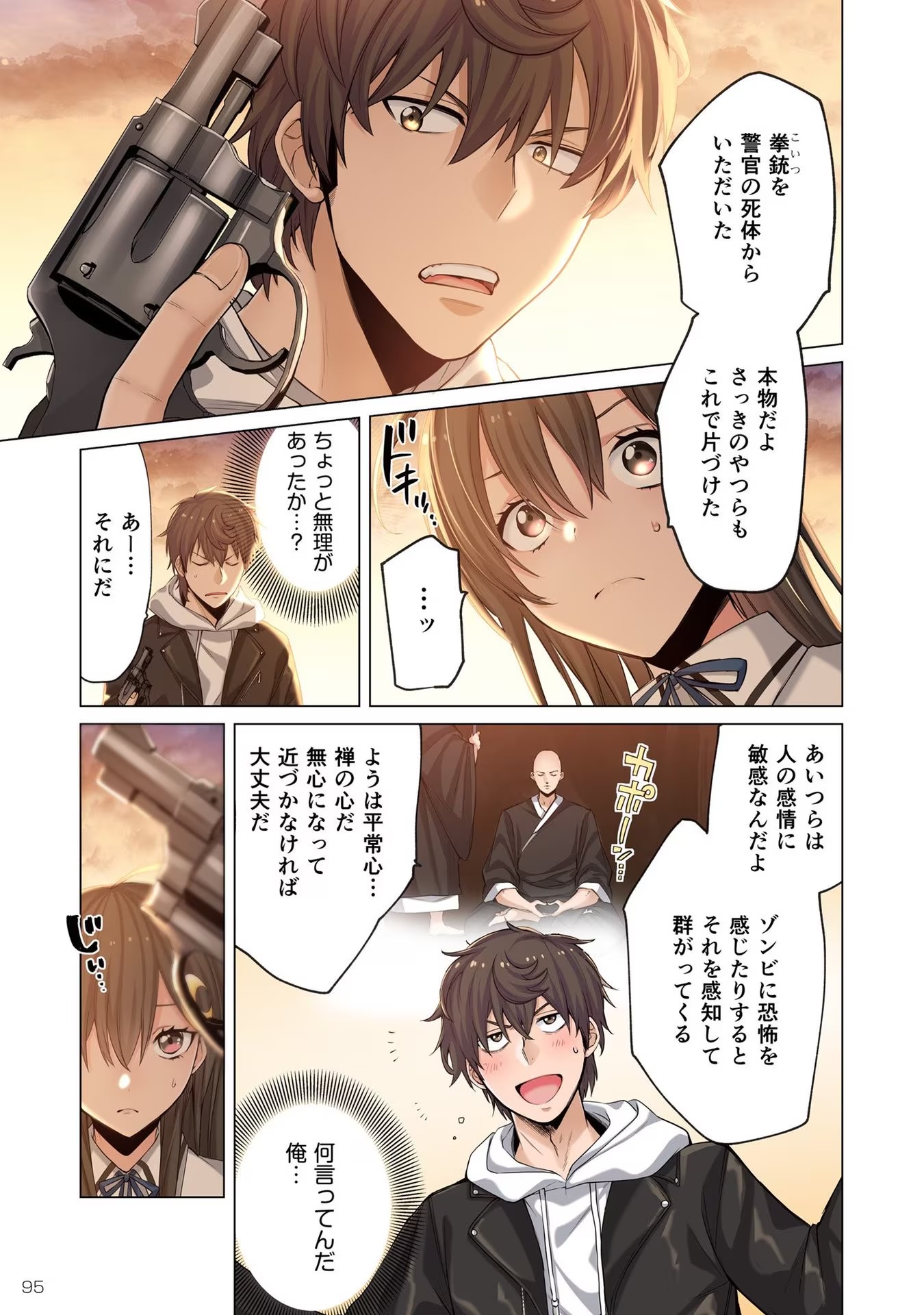 P9