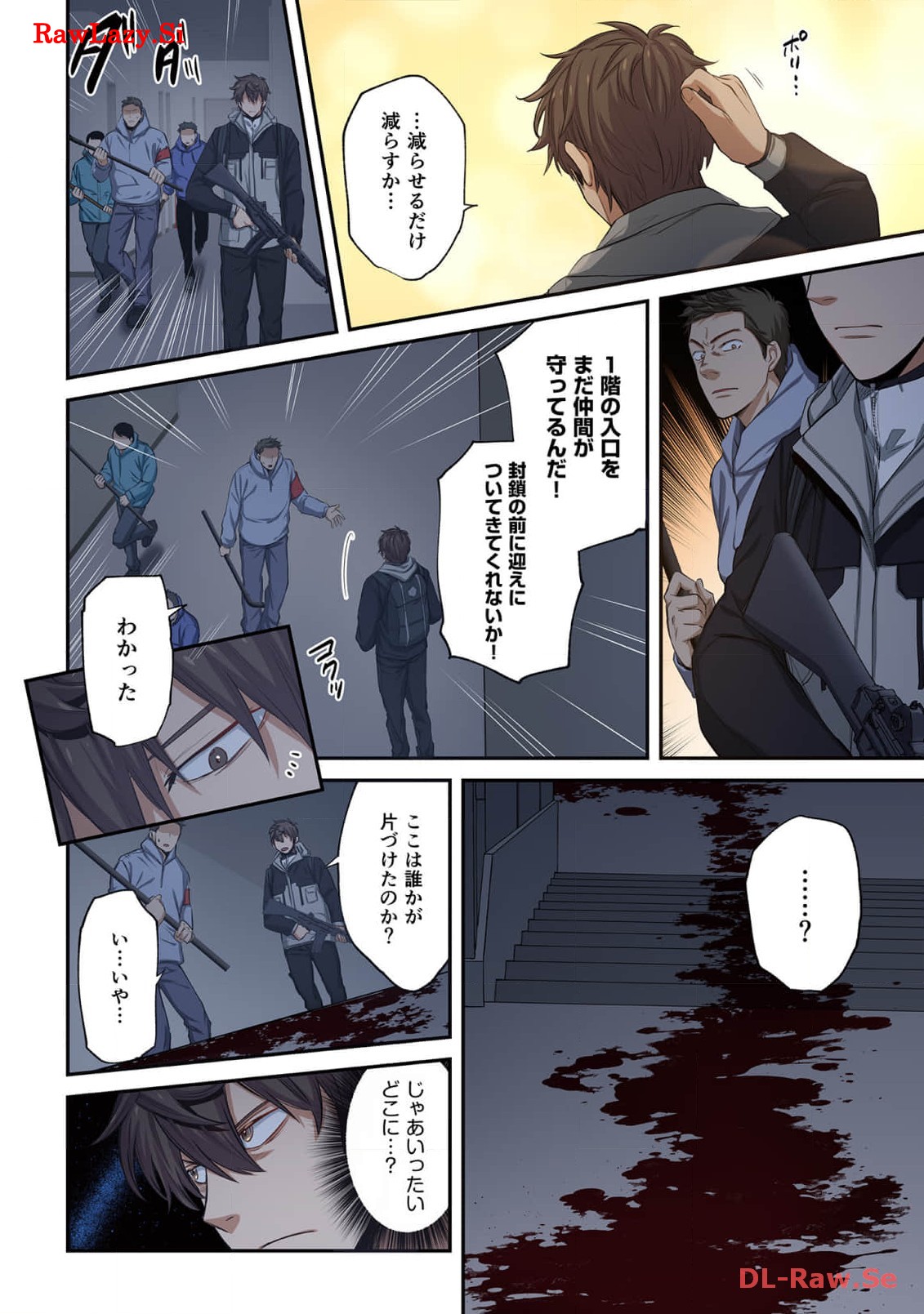 P10