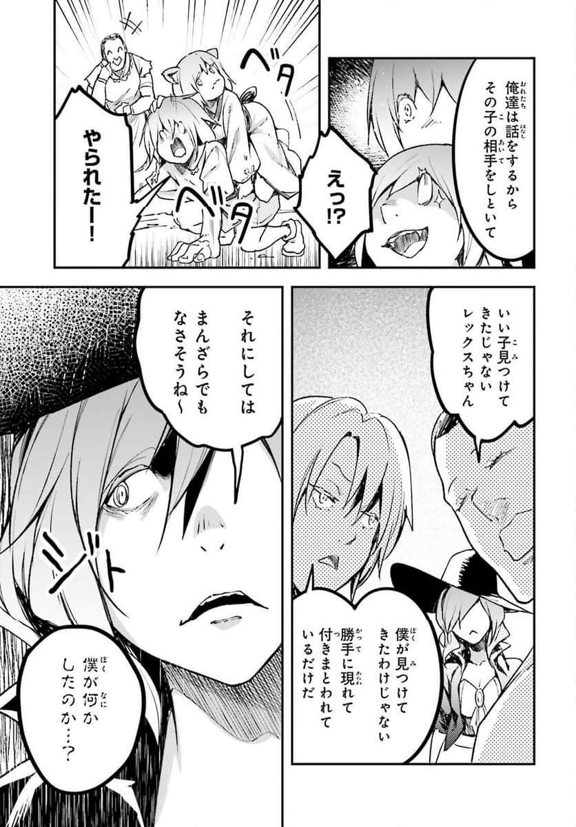 P37