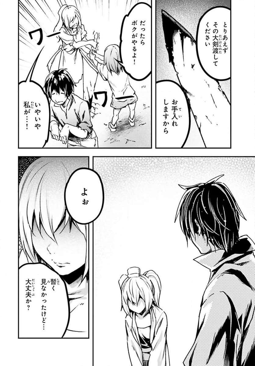 P46