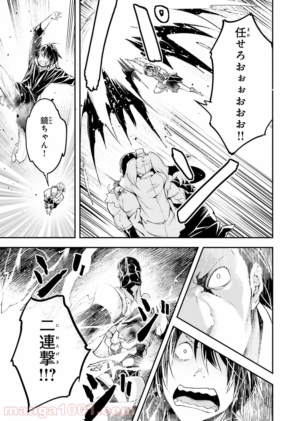 P27