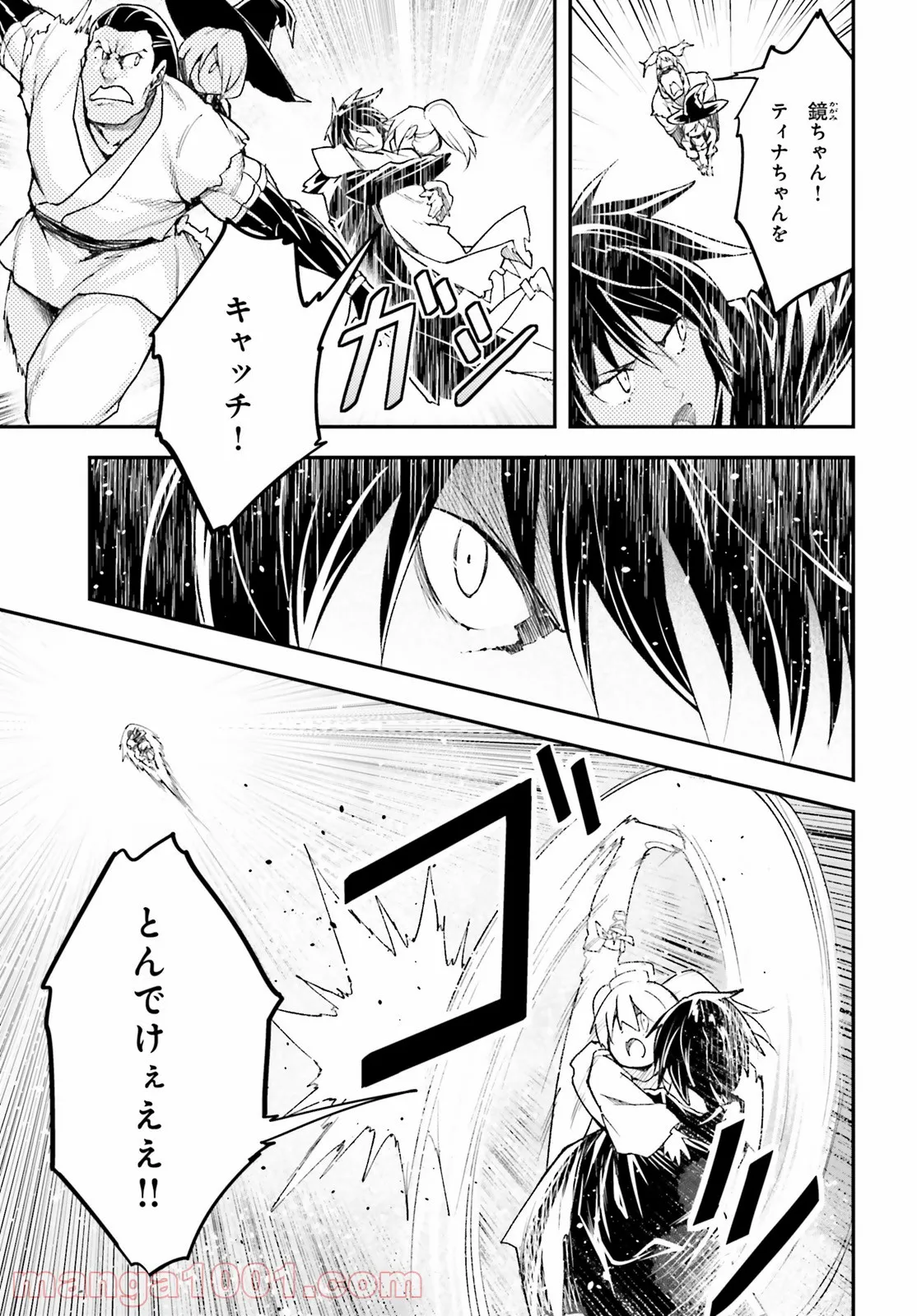 P29
