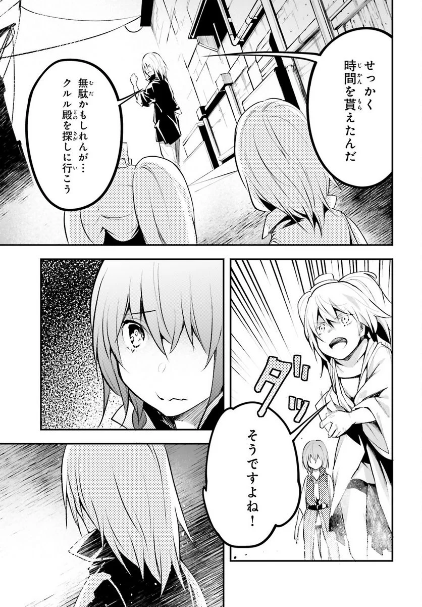 P31