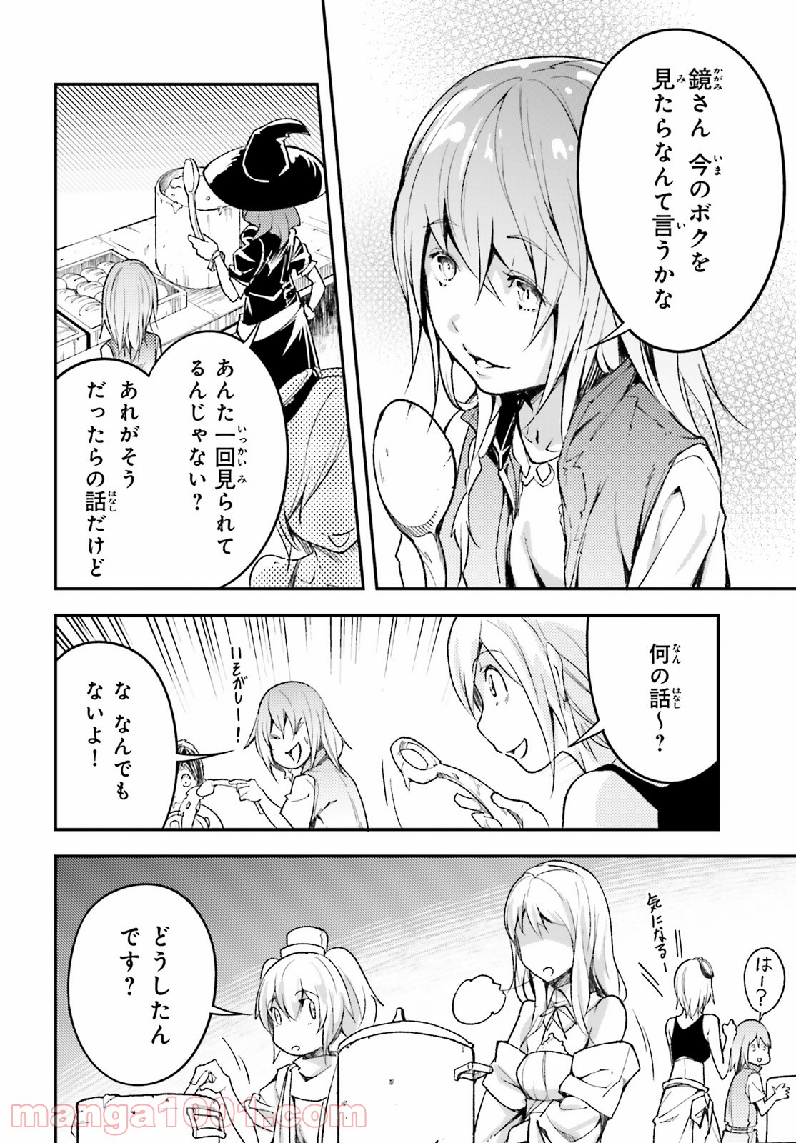 P20
