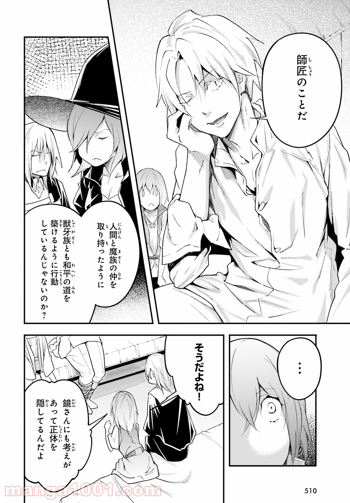P6