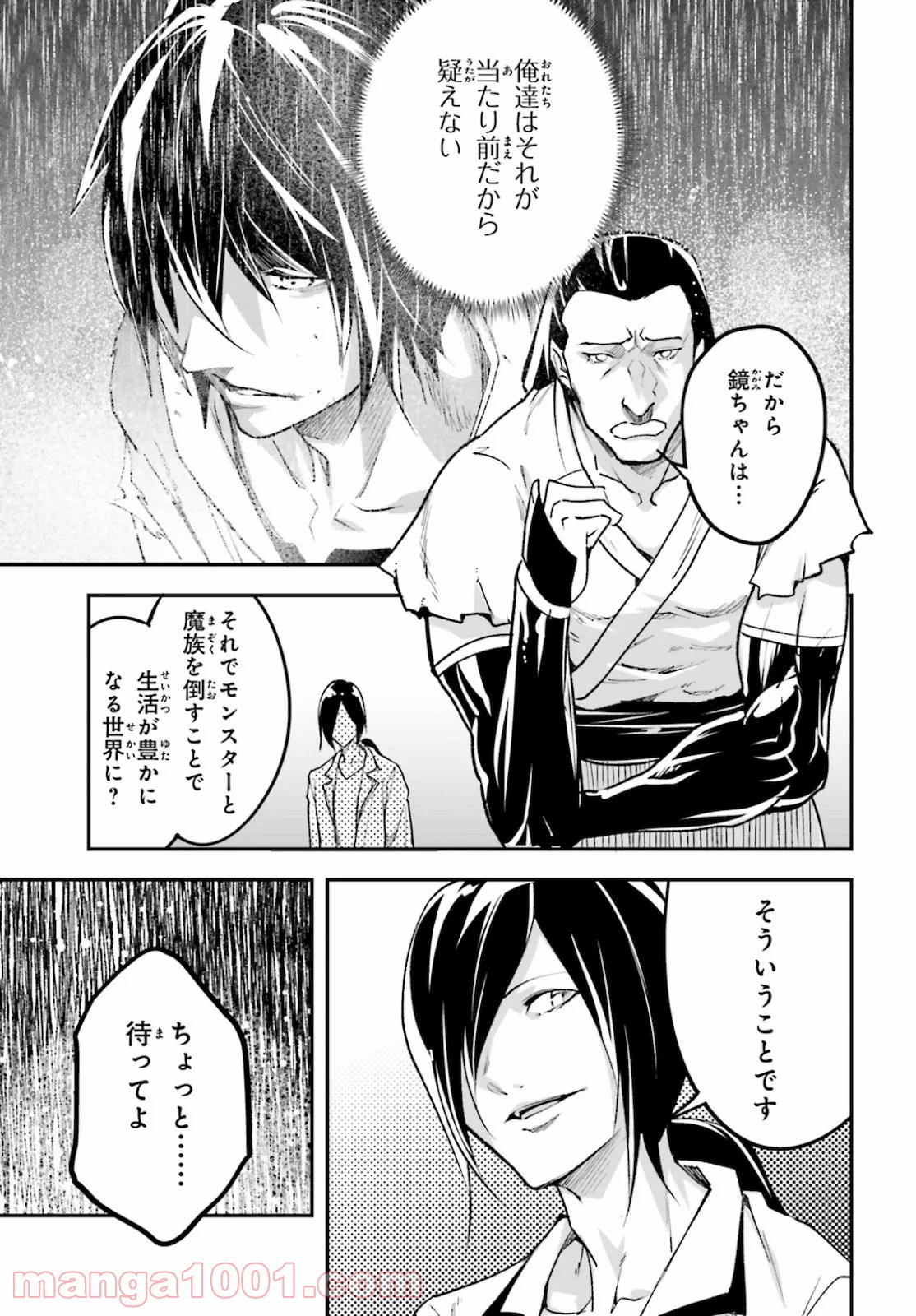 P12