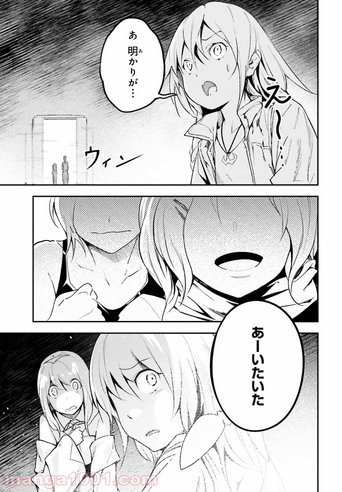 P40