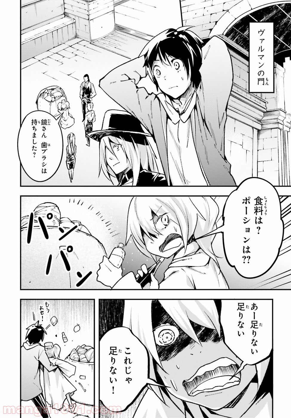P22