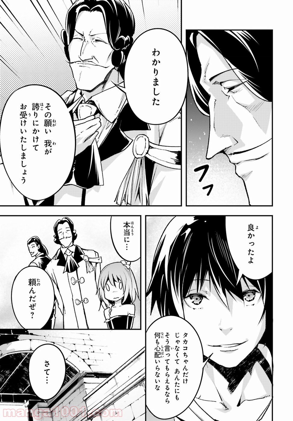 P27