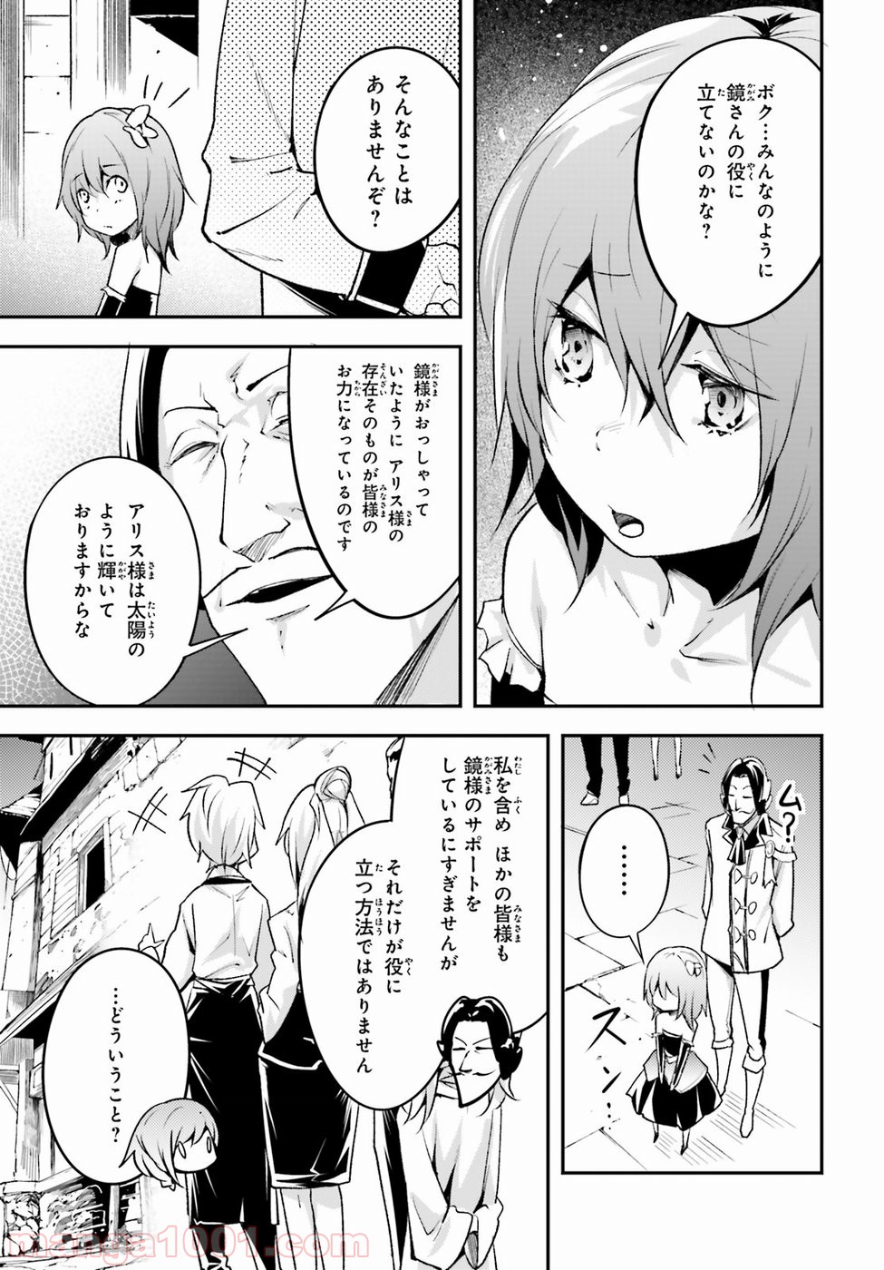 P29