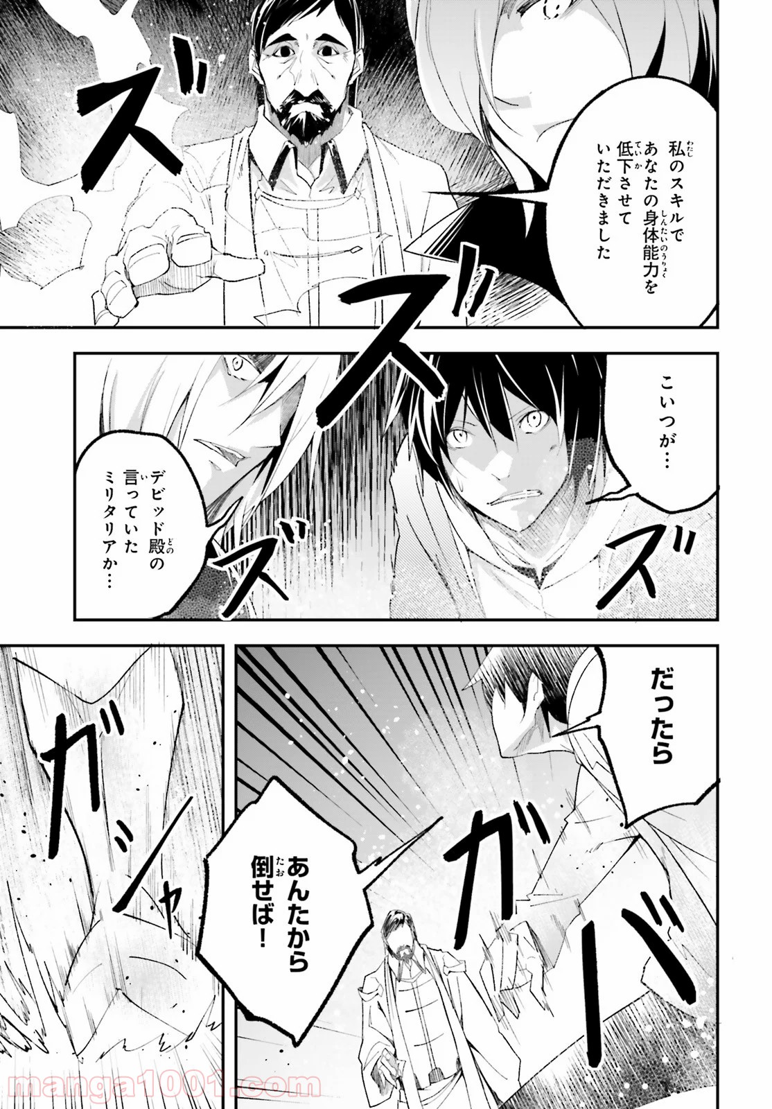 P34