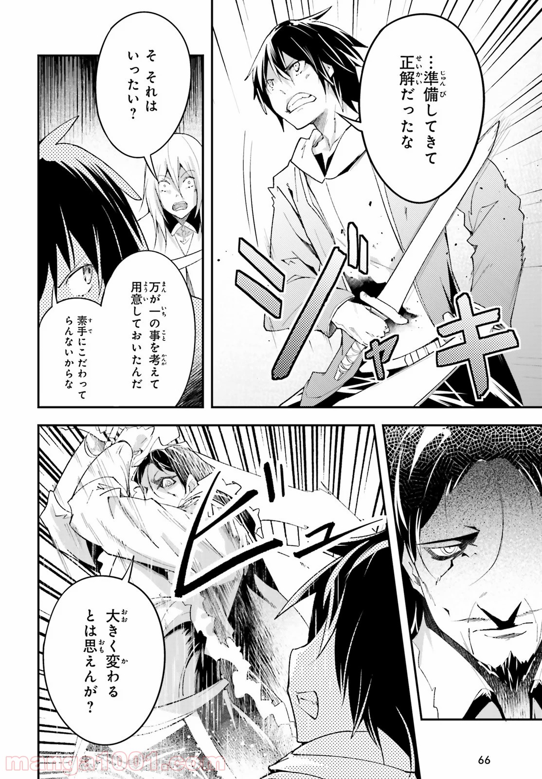 P41