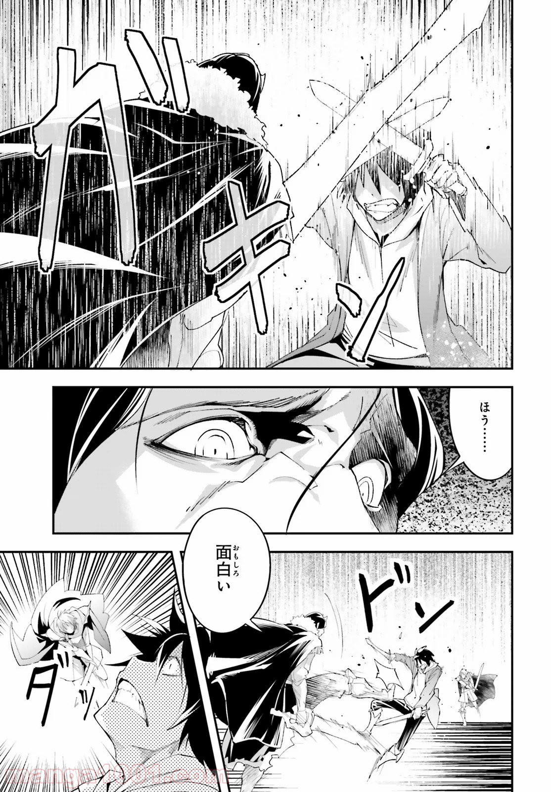 P42