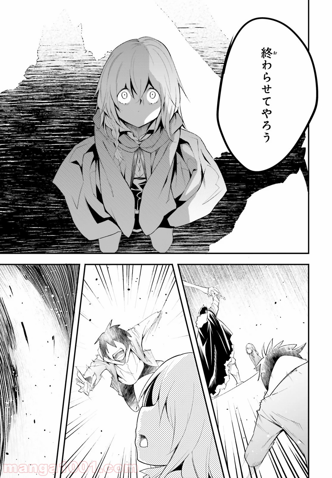 P46