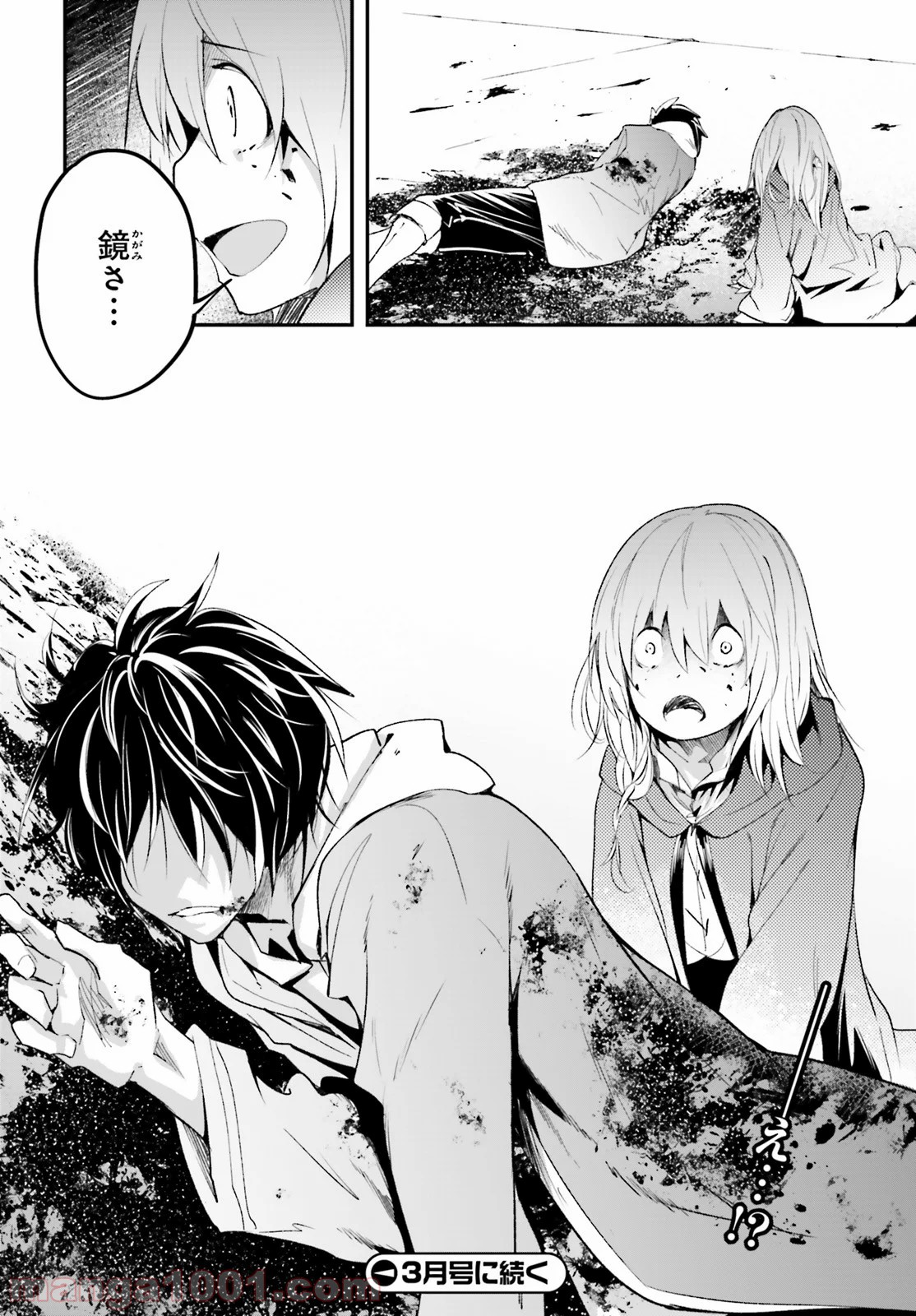 P49
