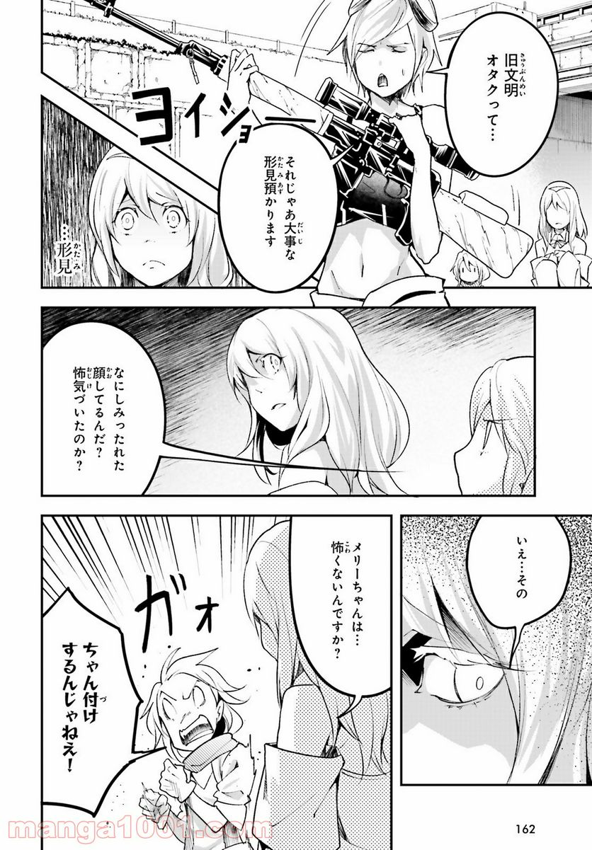 P22