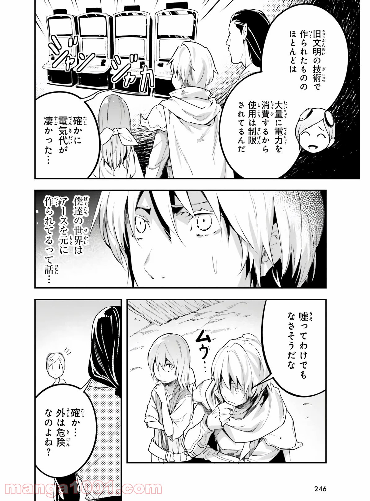 P16