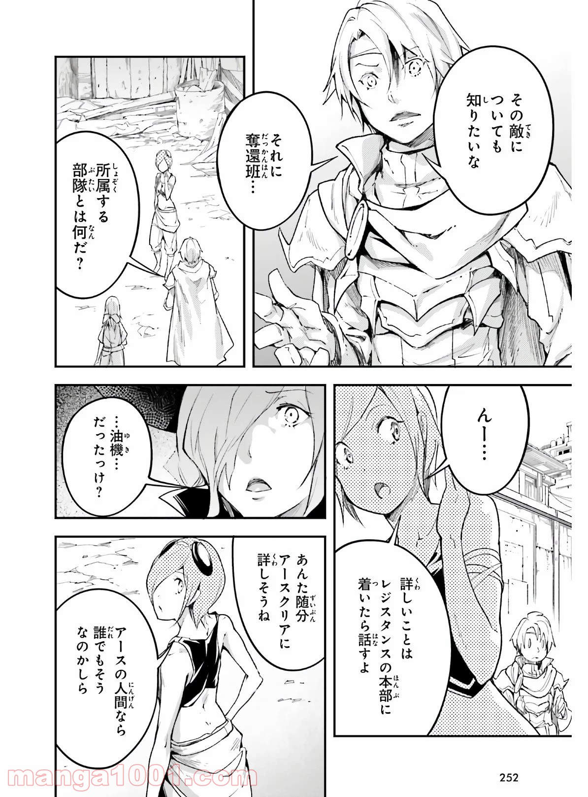 P22