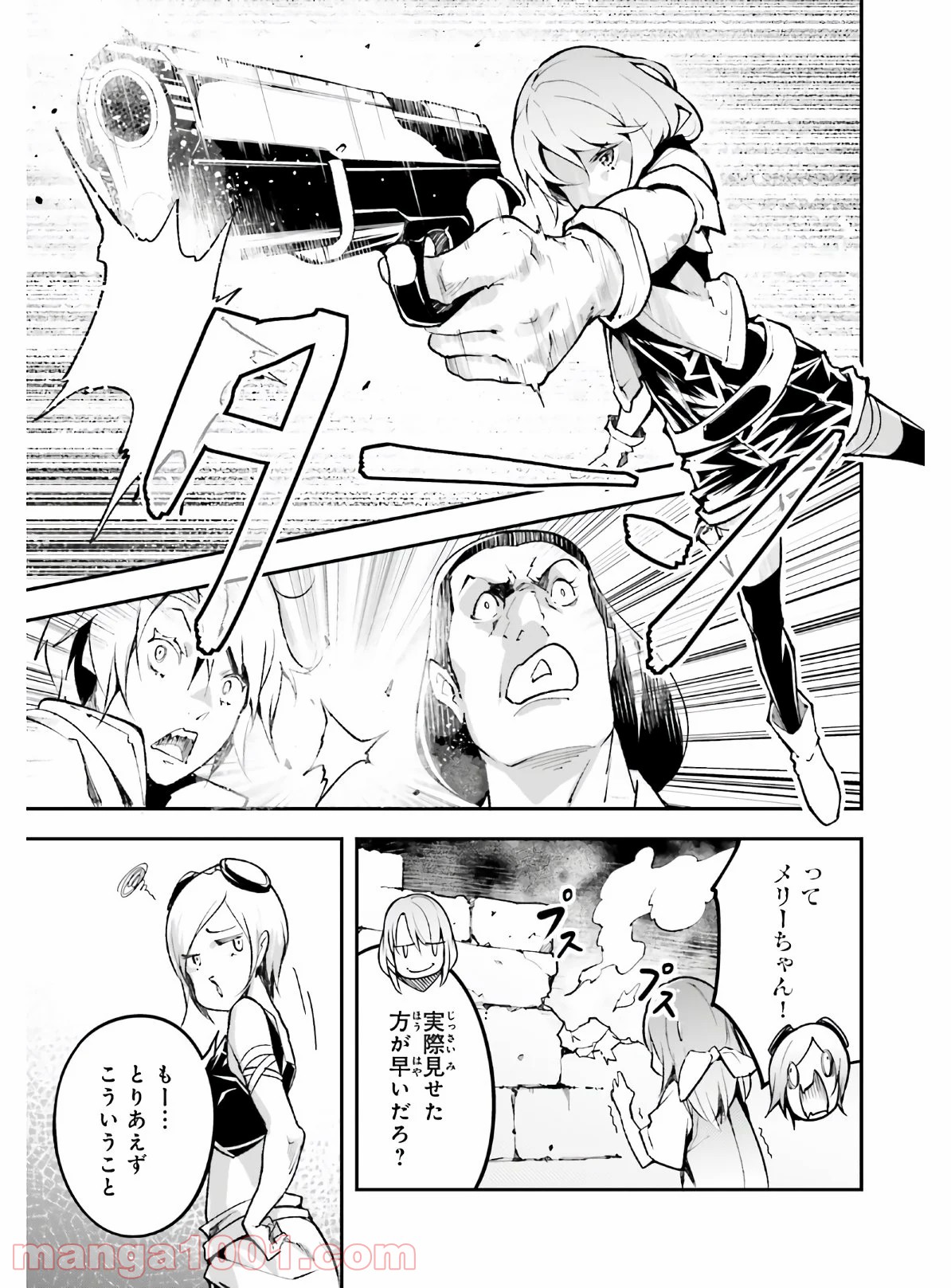 P27