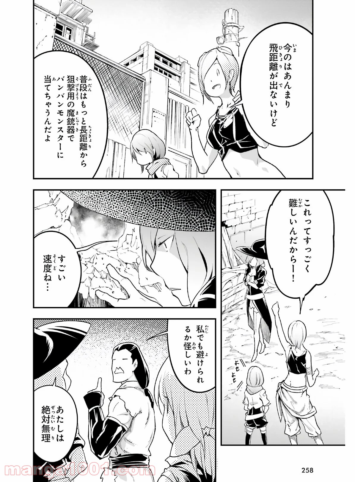 P28