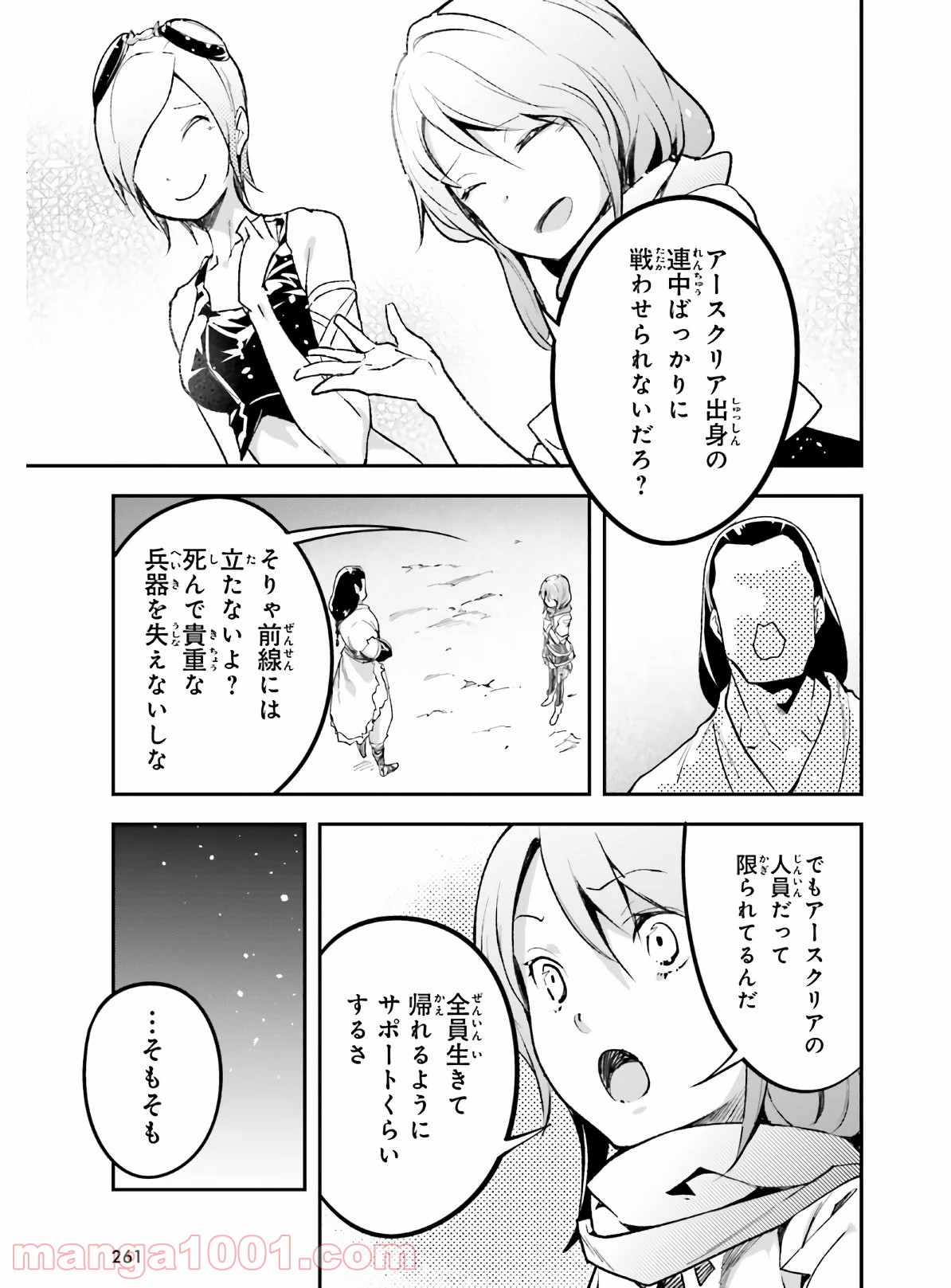 P31