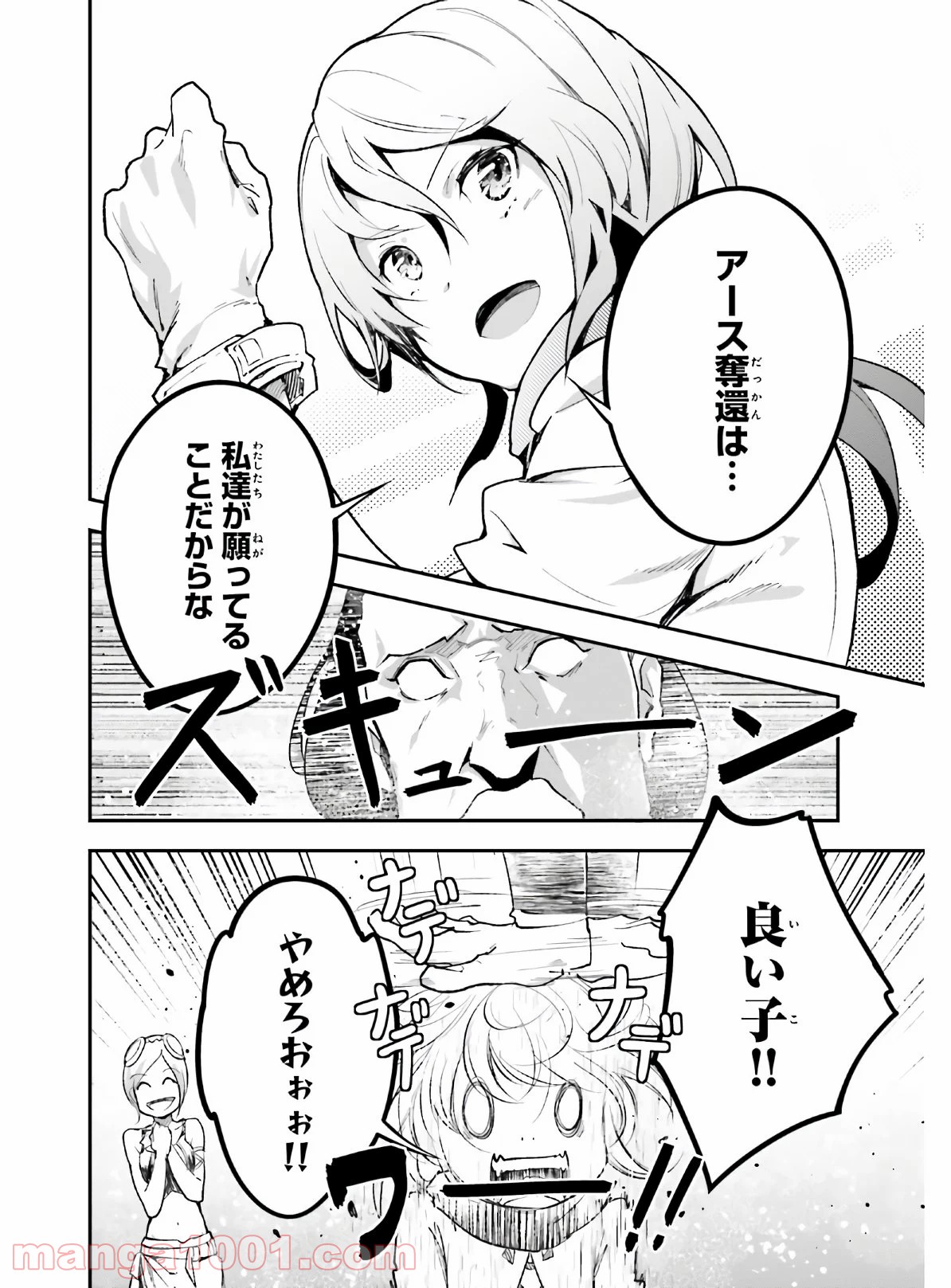 P32