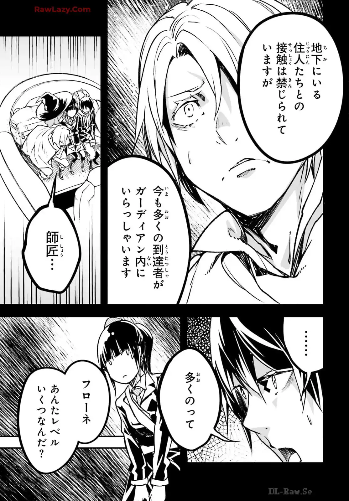 P21