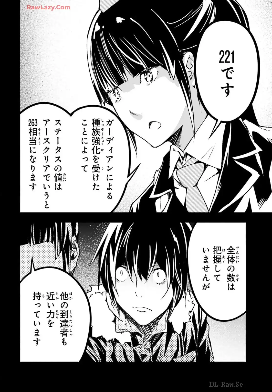 P22