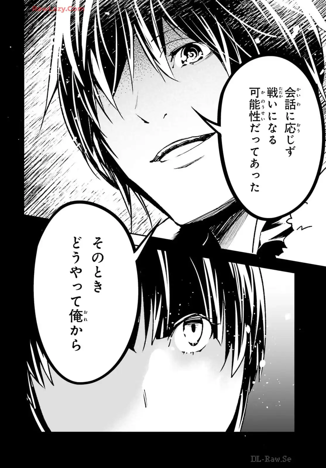 P34