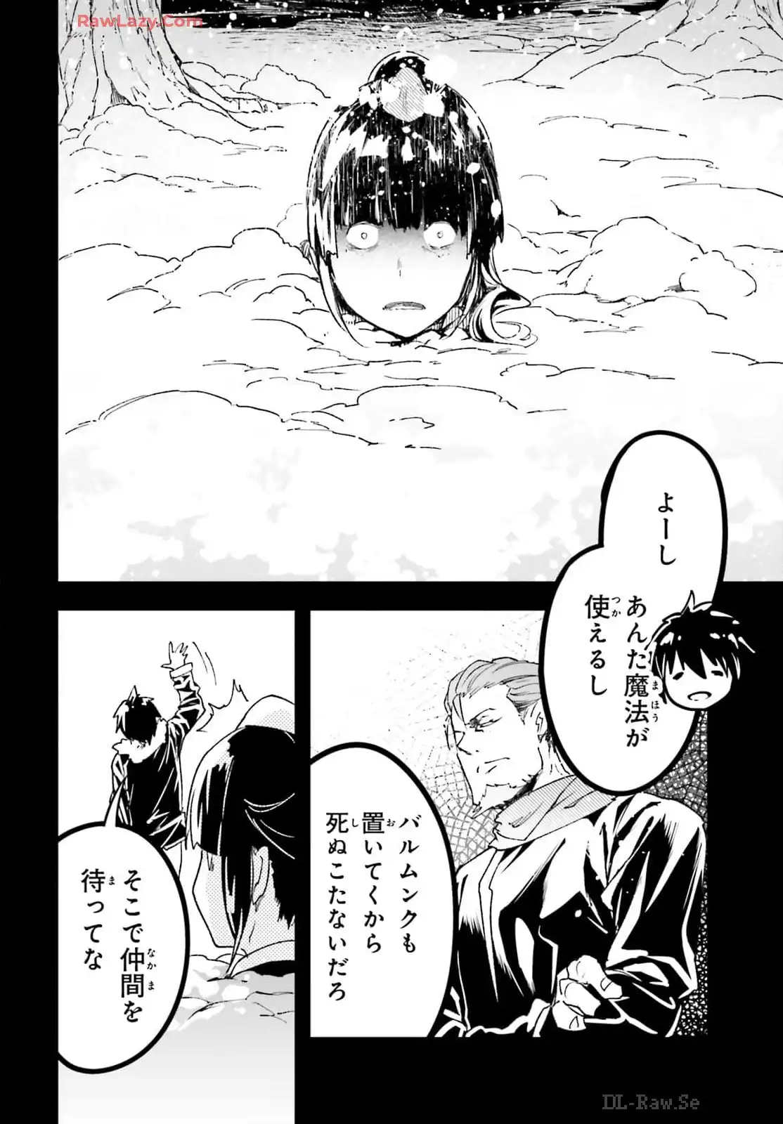 P38
