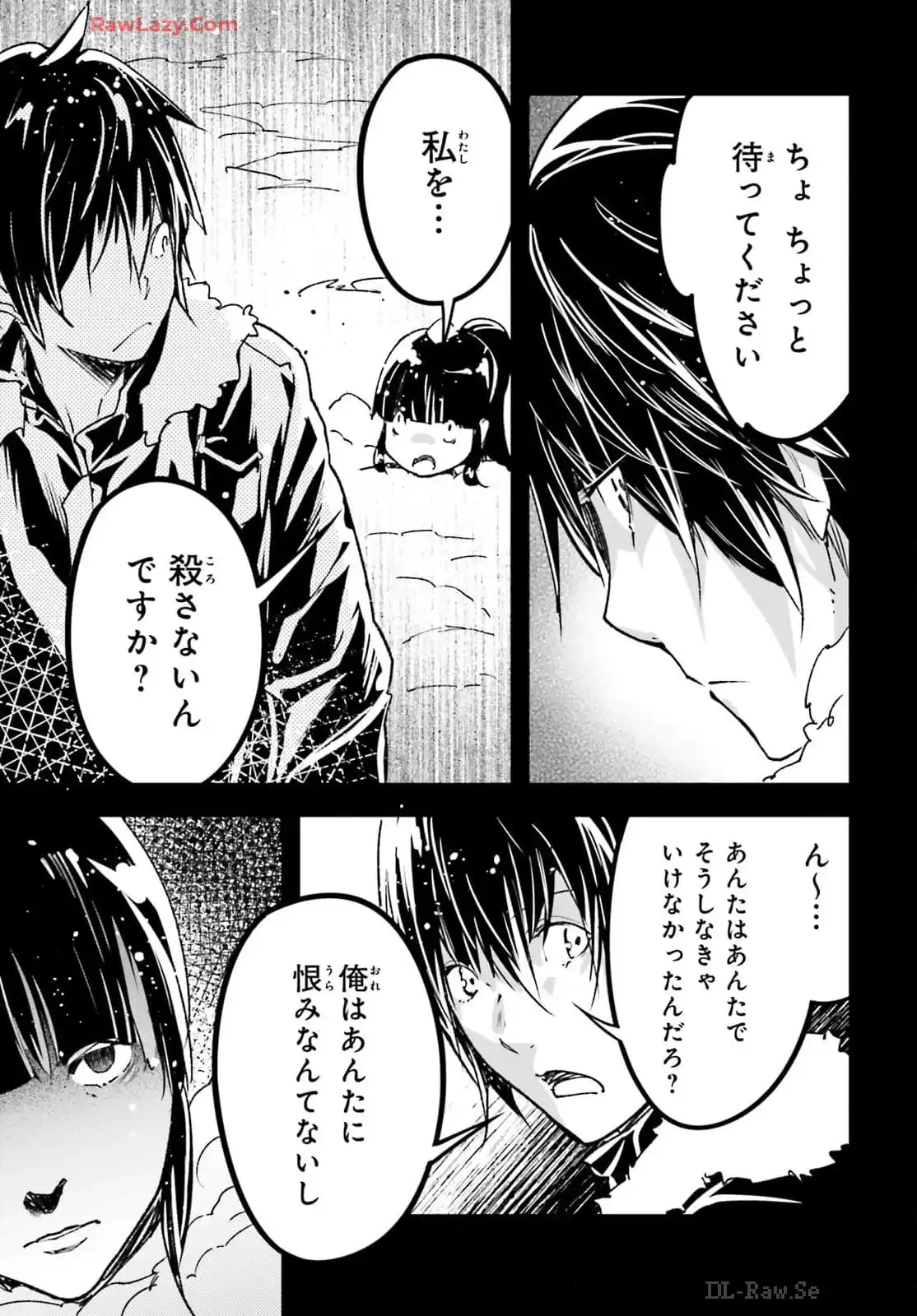 P39