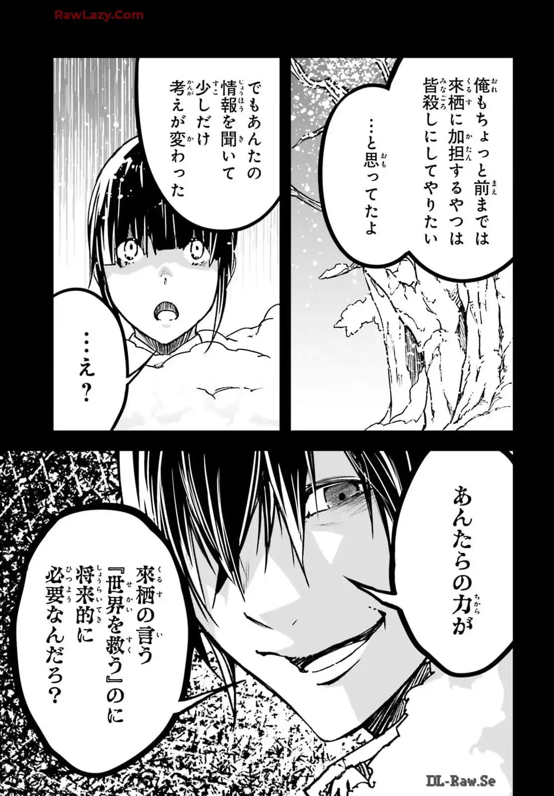 P41