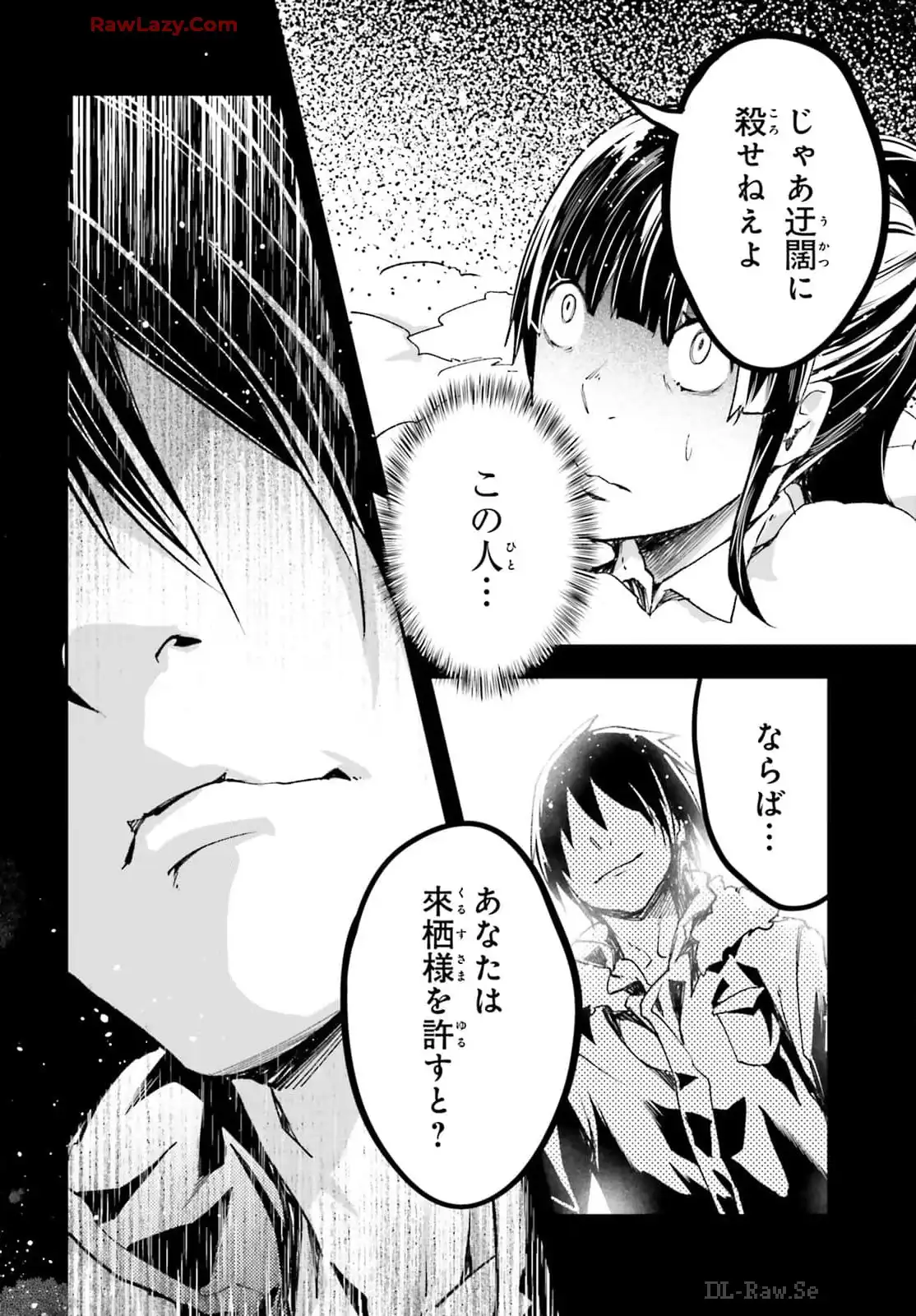 P42