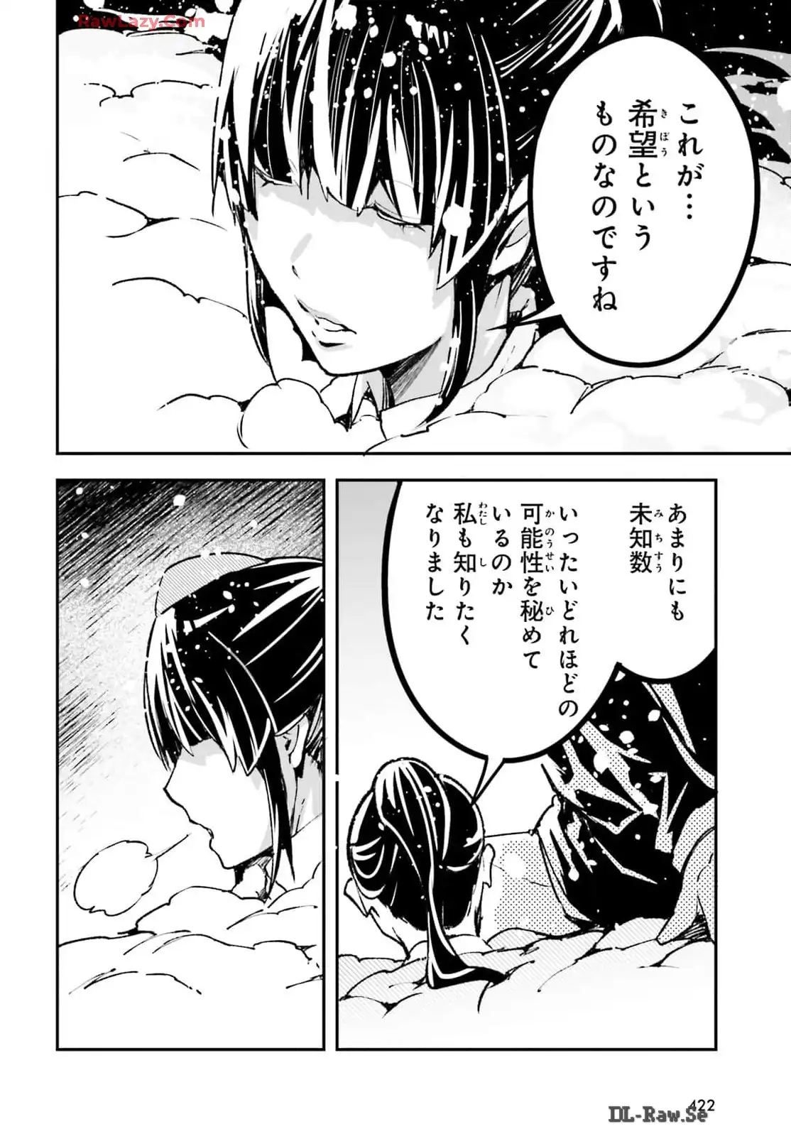 P48